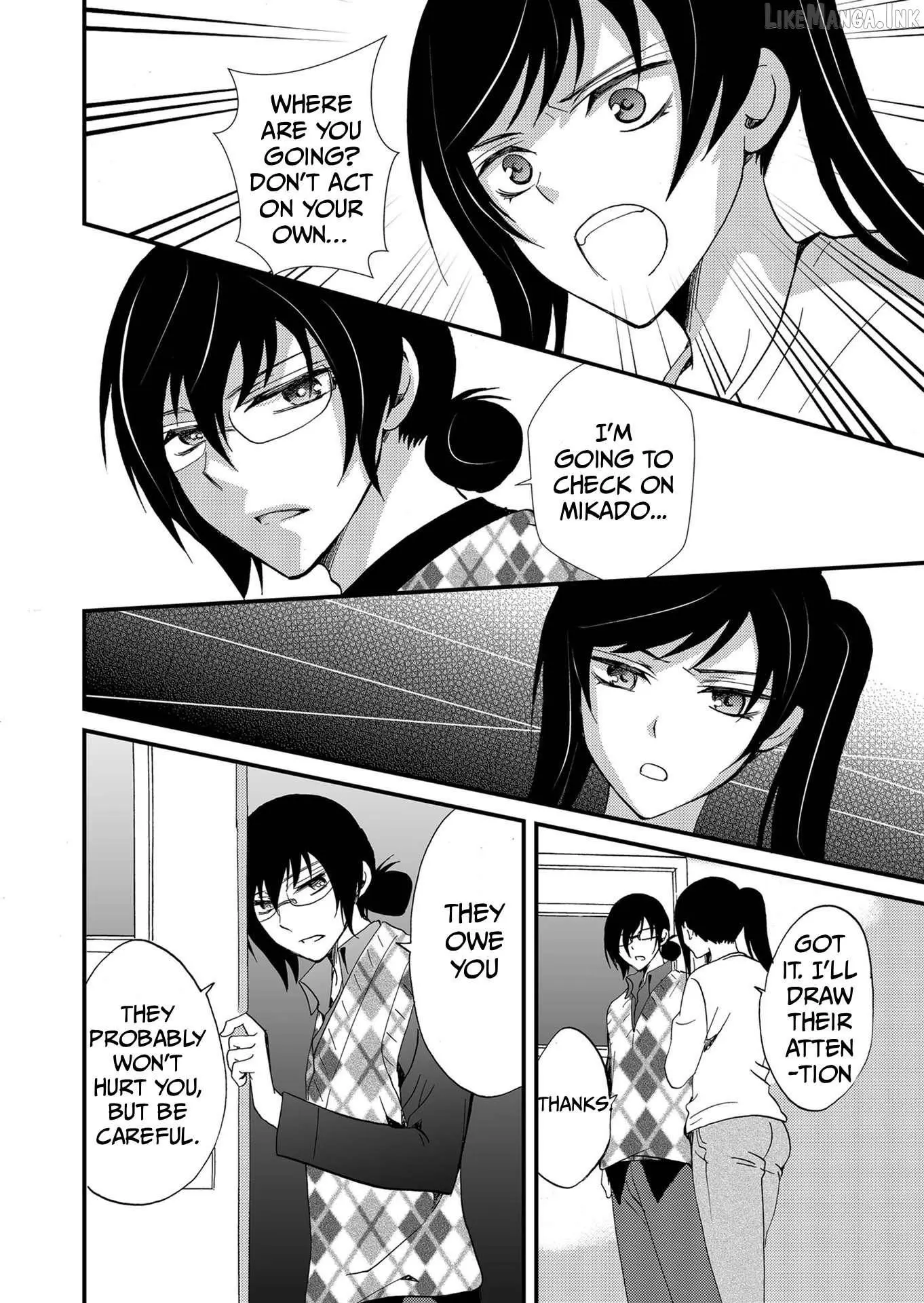 Ningyou Touge Chapter 102 page 3