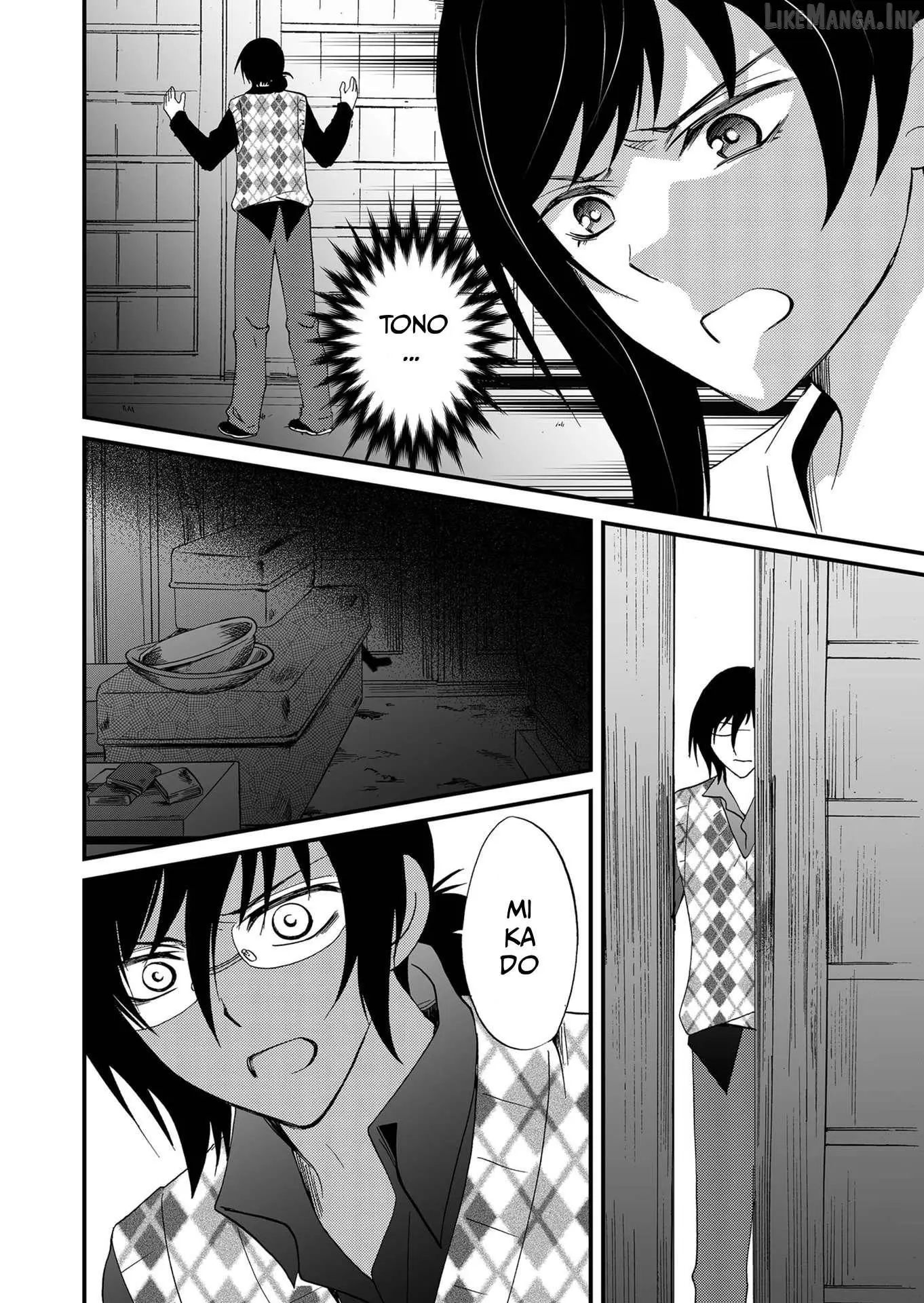 Ningyou Touge Chapter 102 page 9