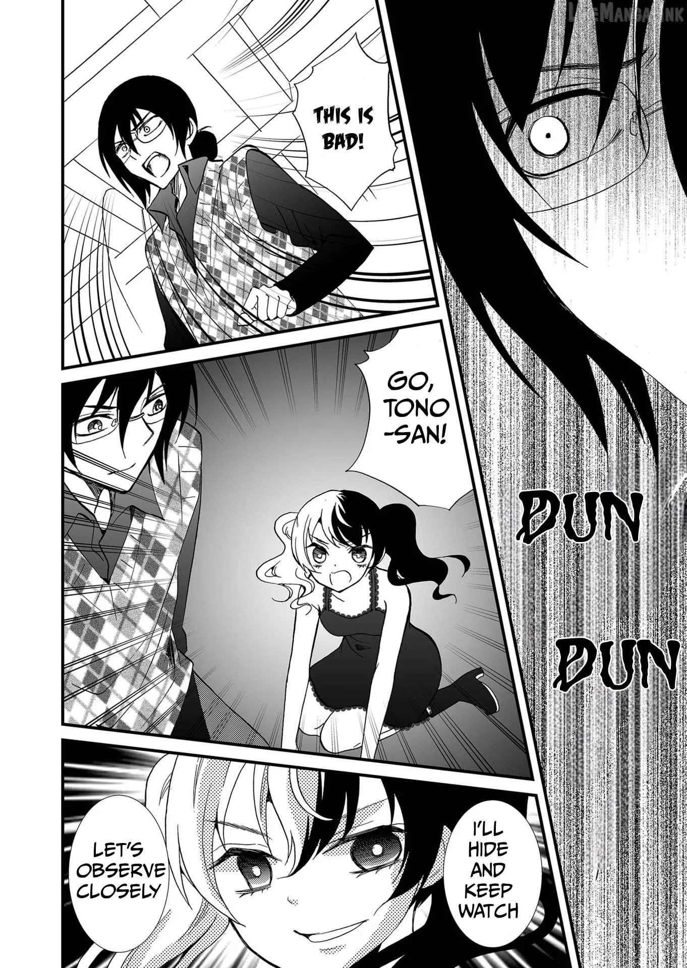 Ningyou Touge Chapter 103 page 9