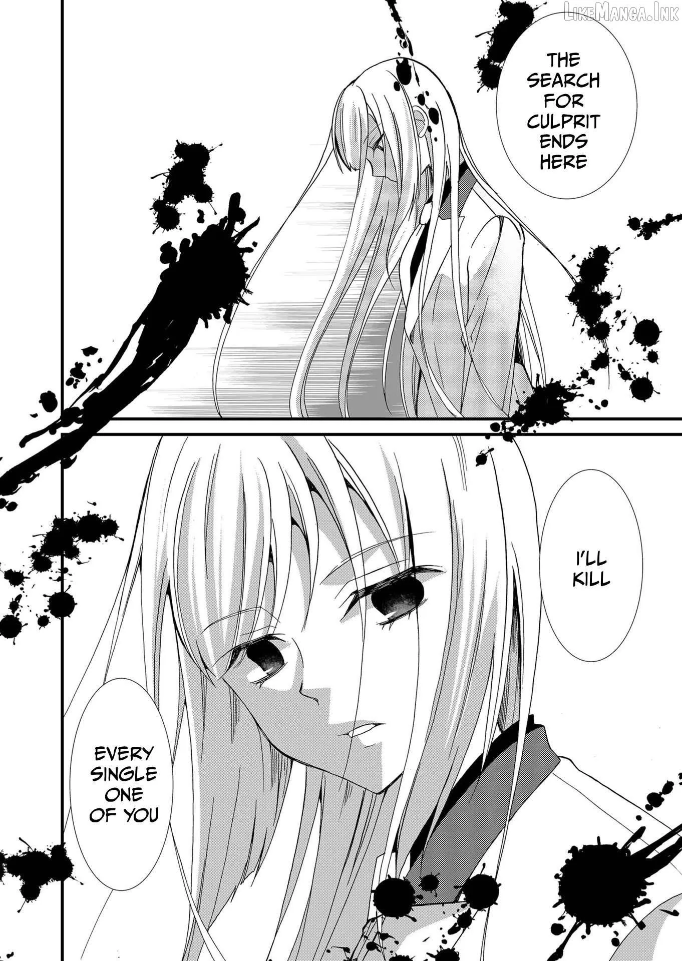 Ningyou Touge Chapter 103 page 19