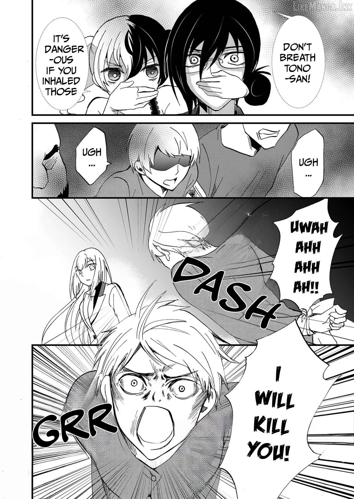 Ningyou Touge Chapter 103 page 17