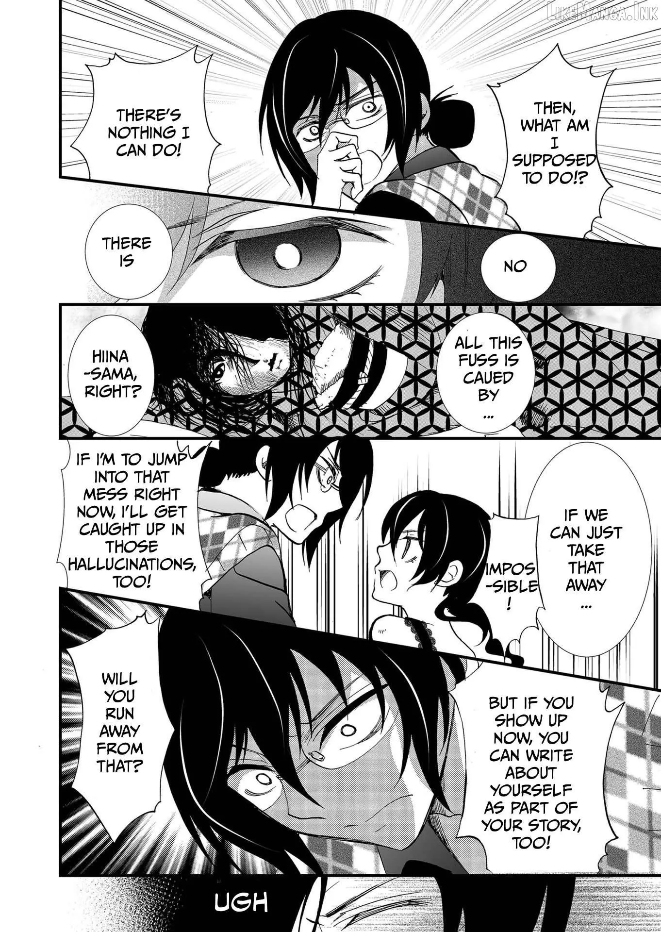 Ningyou Touge Chapter 104 page 13