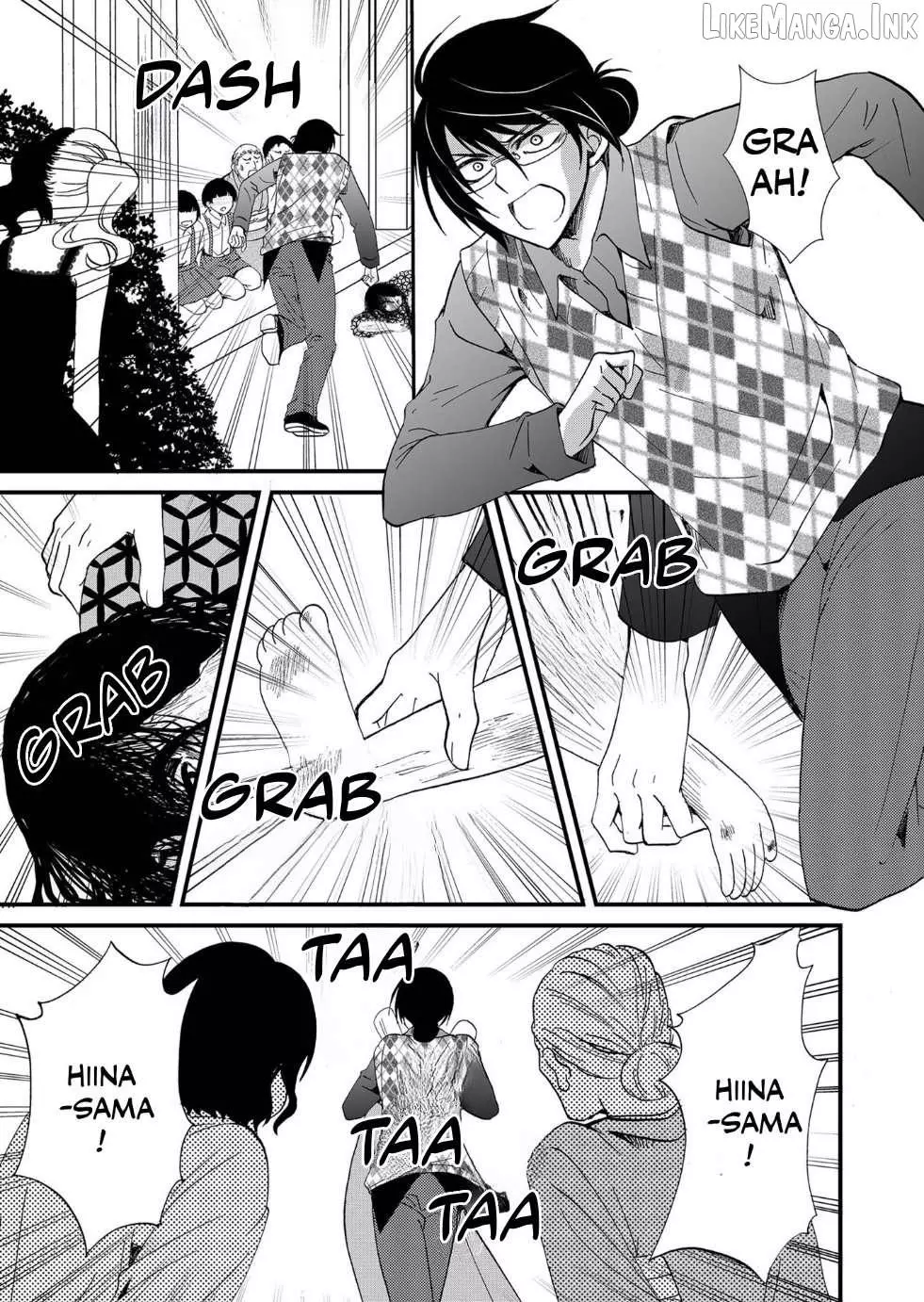 Ningyou Touge Chapter 104 page 14