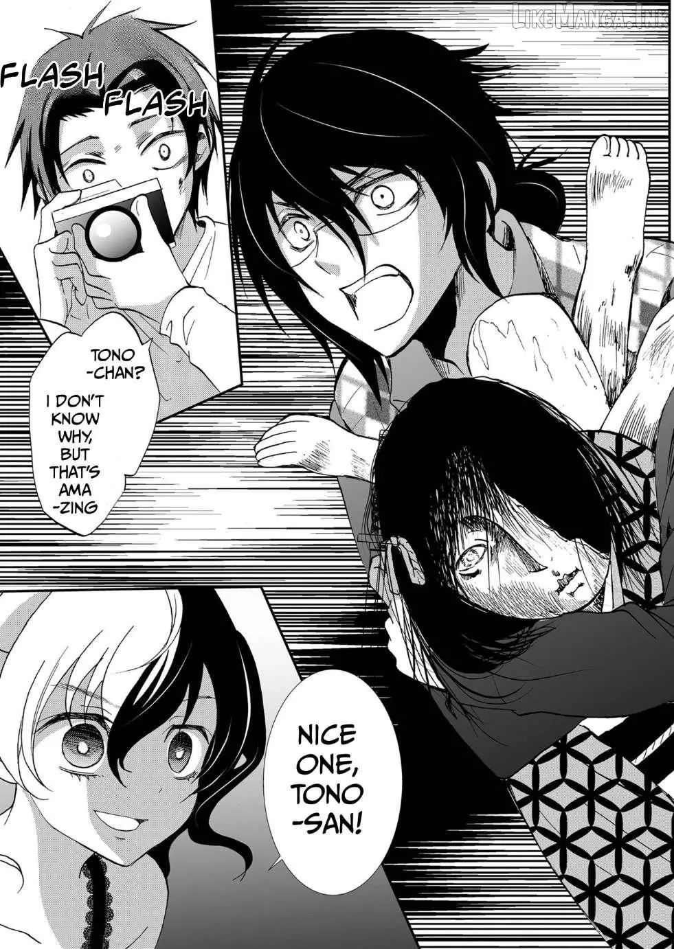 Ningyou Touge Chapter 104 page 16
