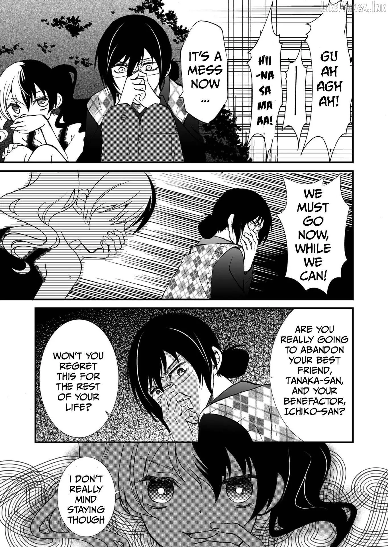 Ningyou Touge Chapter 104 page 12