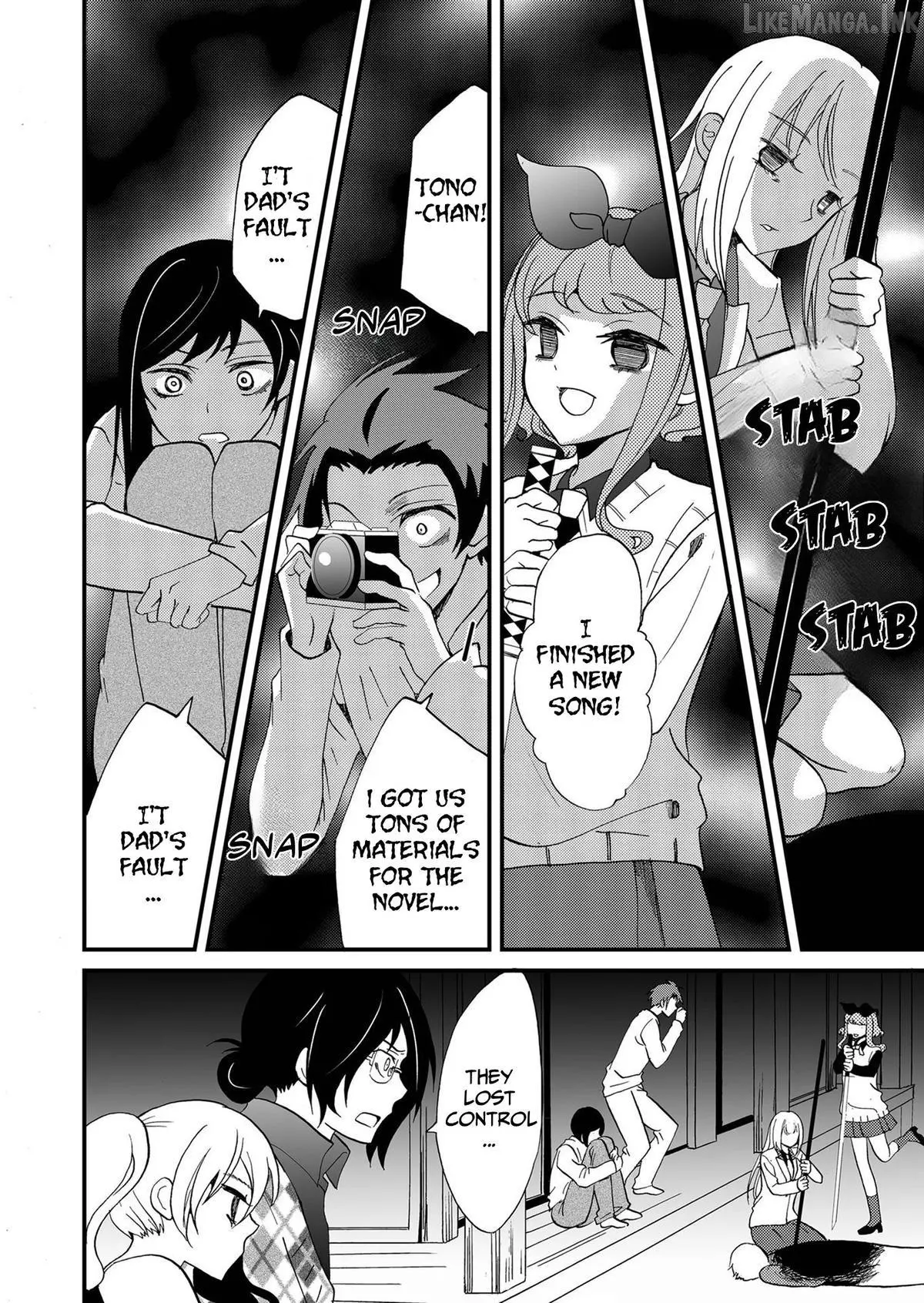 Ningyou Touge Chapter 105 page 4