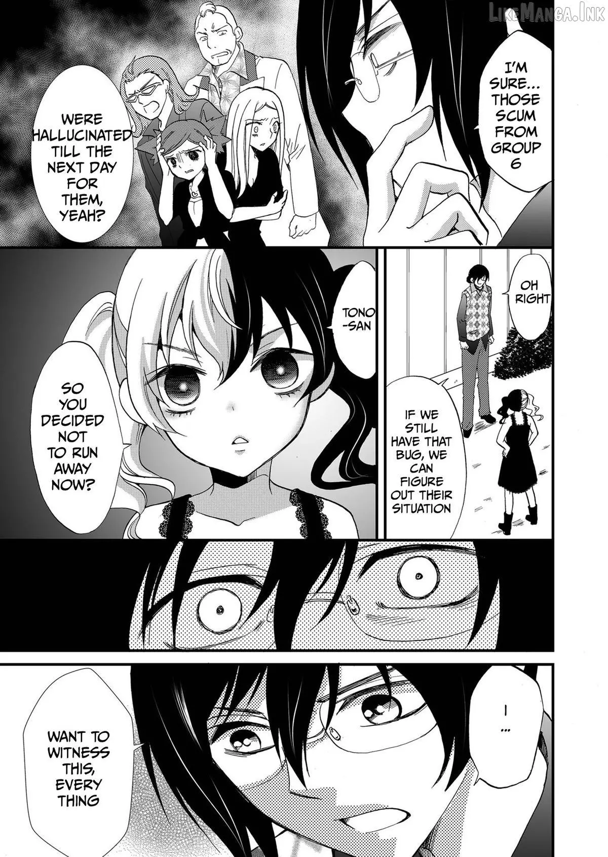 Ningyou Touge Chapter 105 page 5