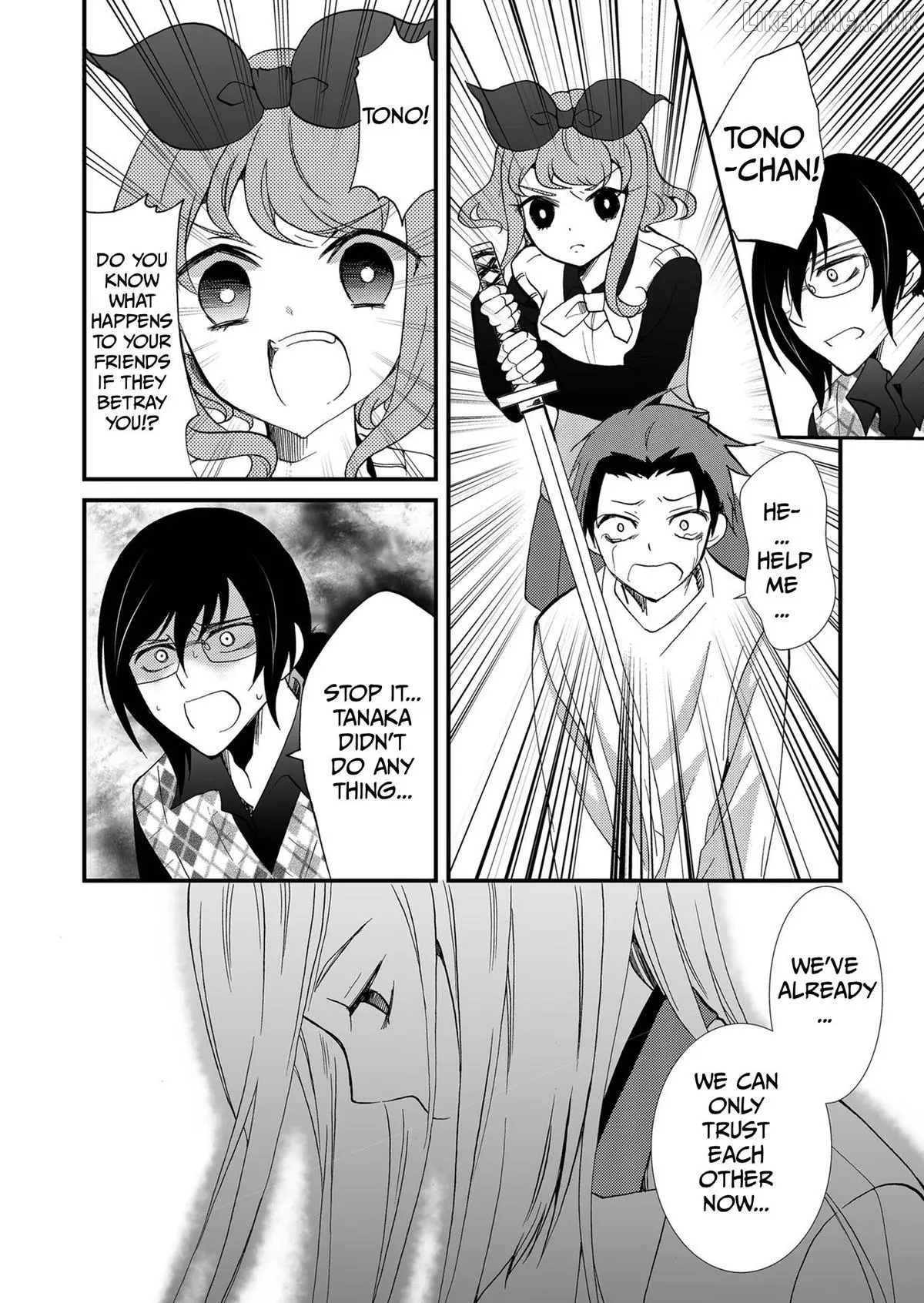 Ningyou Touge Chapter 105 page 14