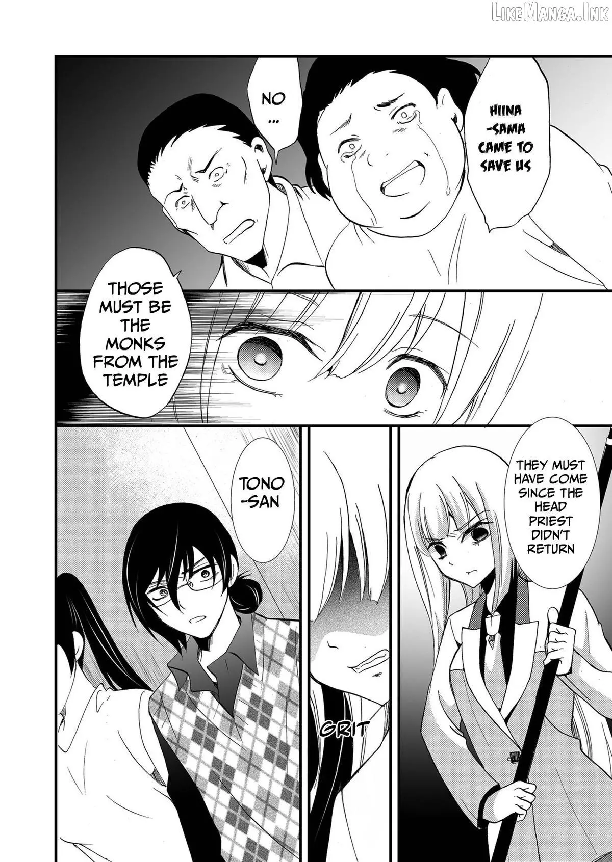 Ningyou Touge Chapter 106 page 5