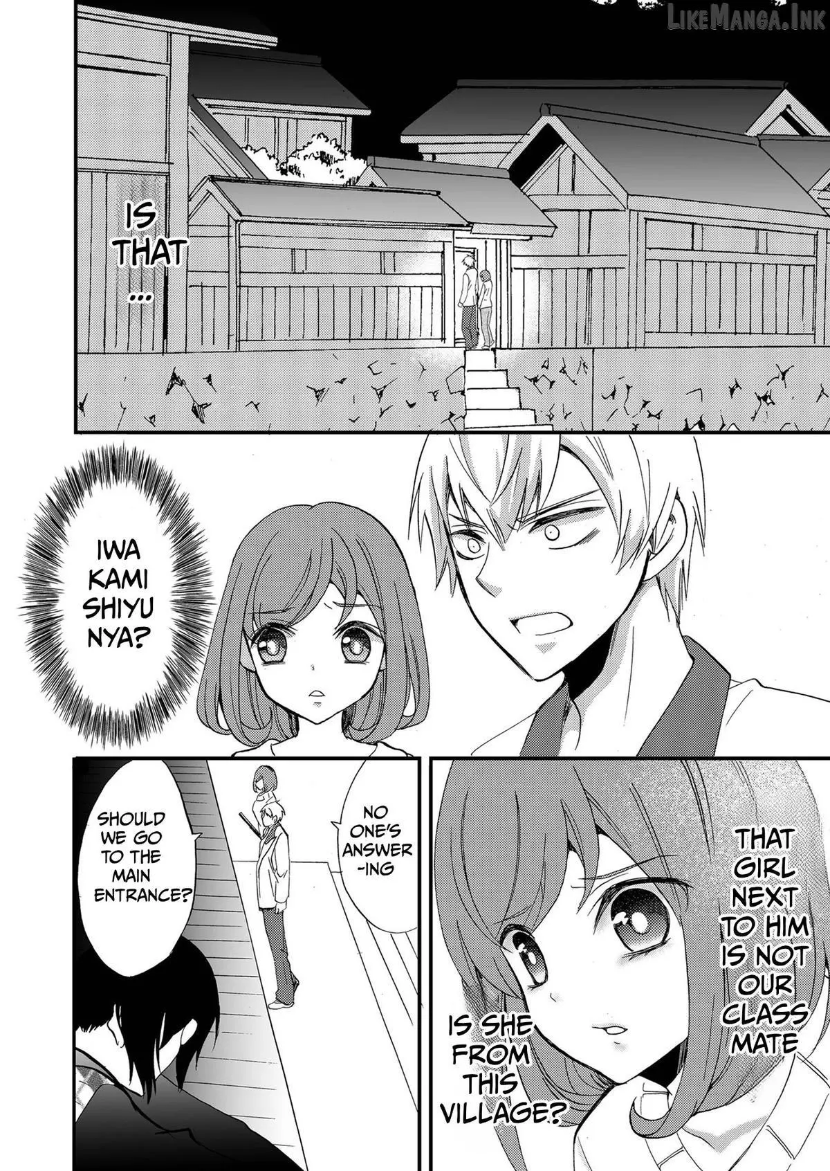 Ningyou Touge Chapter 106 page 11