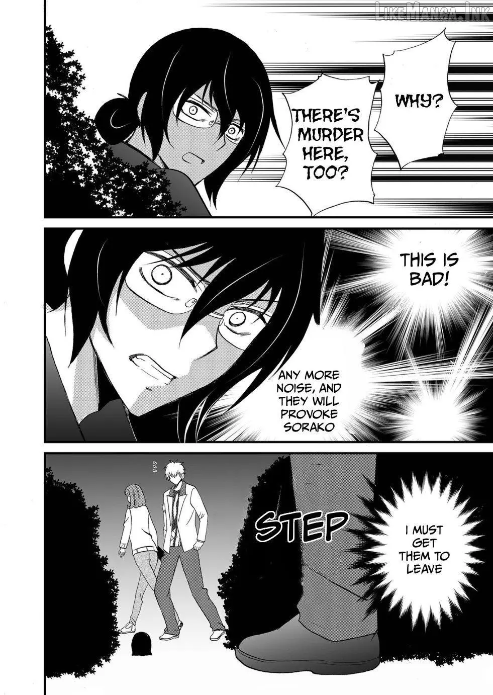 Ningyou Touge Chapter 106 page 13
