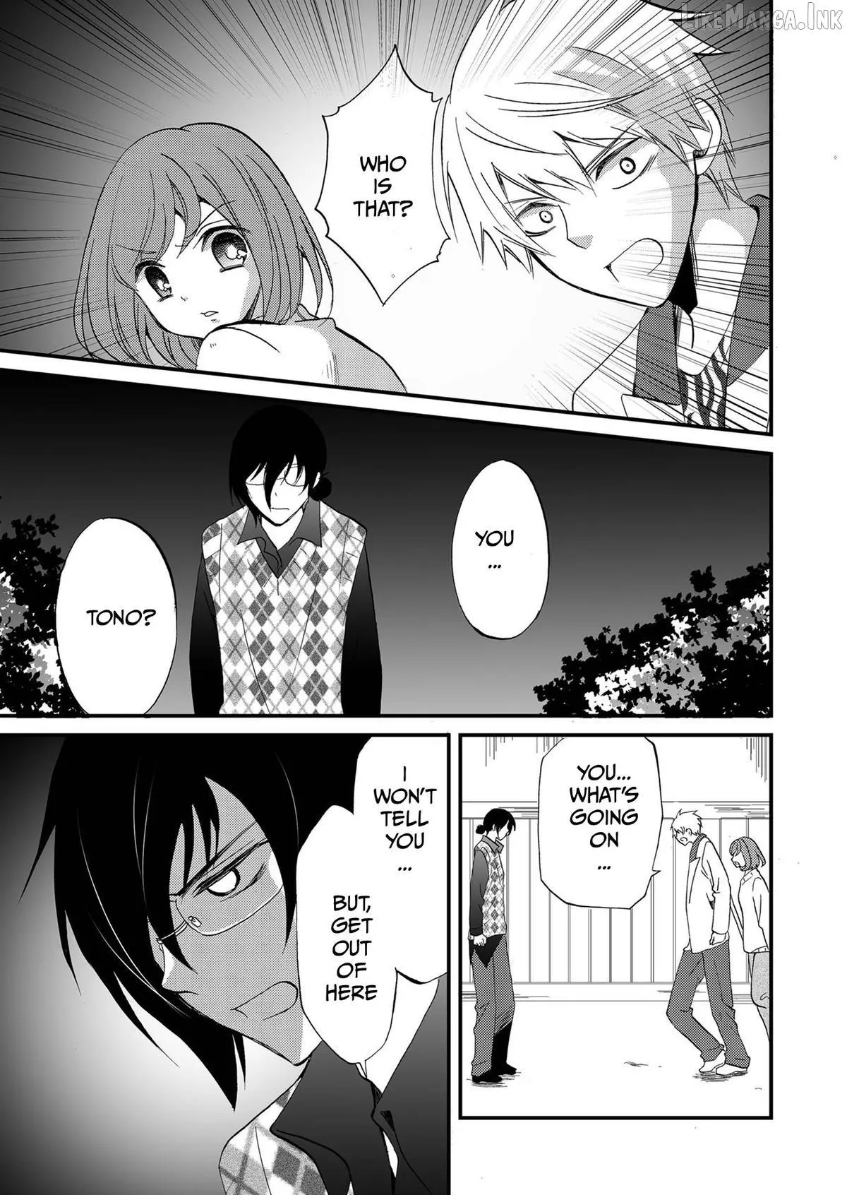 Ningyou Touge Chapter 106 page 14