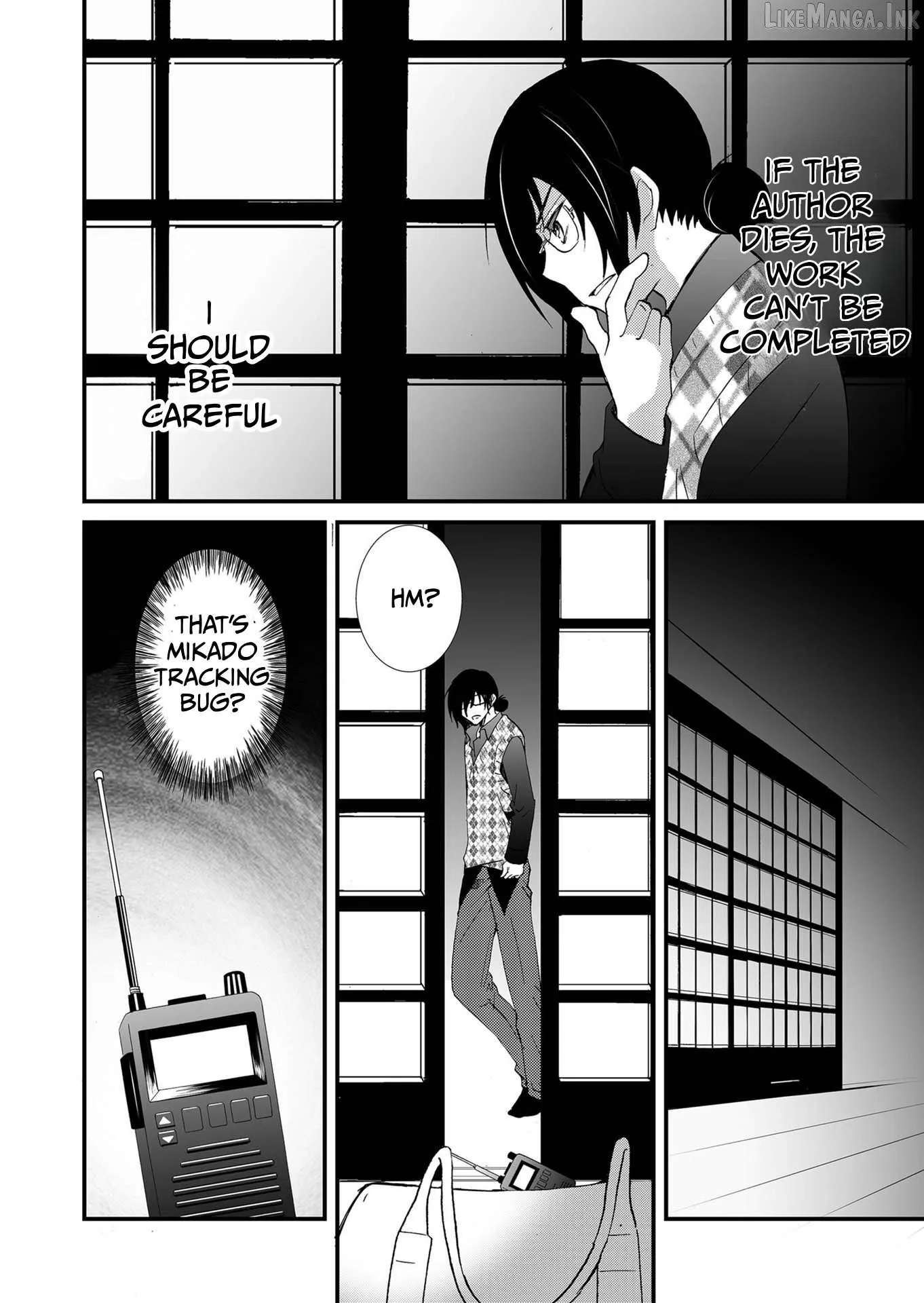 Ningyou Touge Chapter 107 page 3
