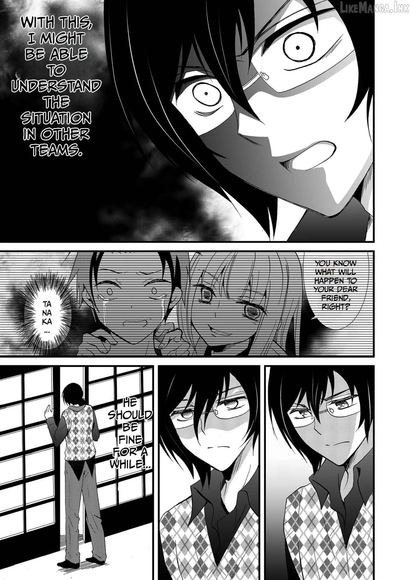 Ningyou Touge Chapter 107 page 4