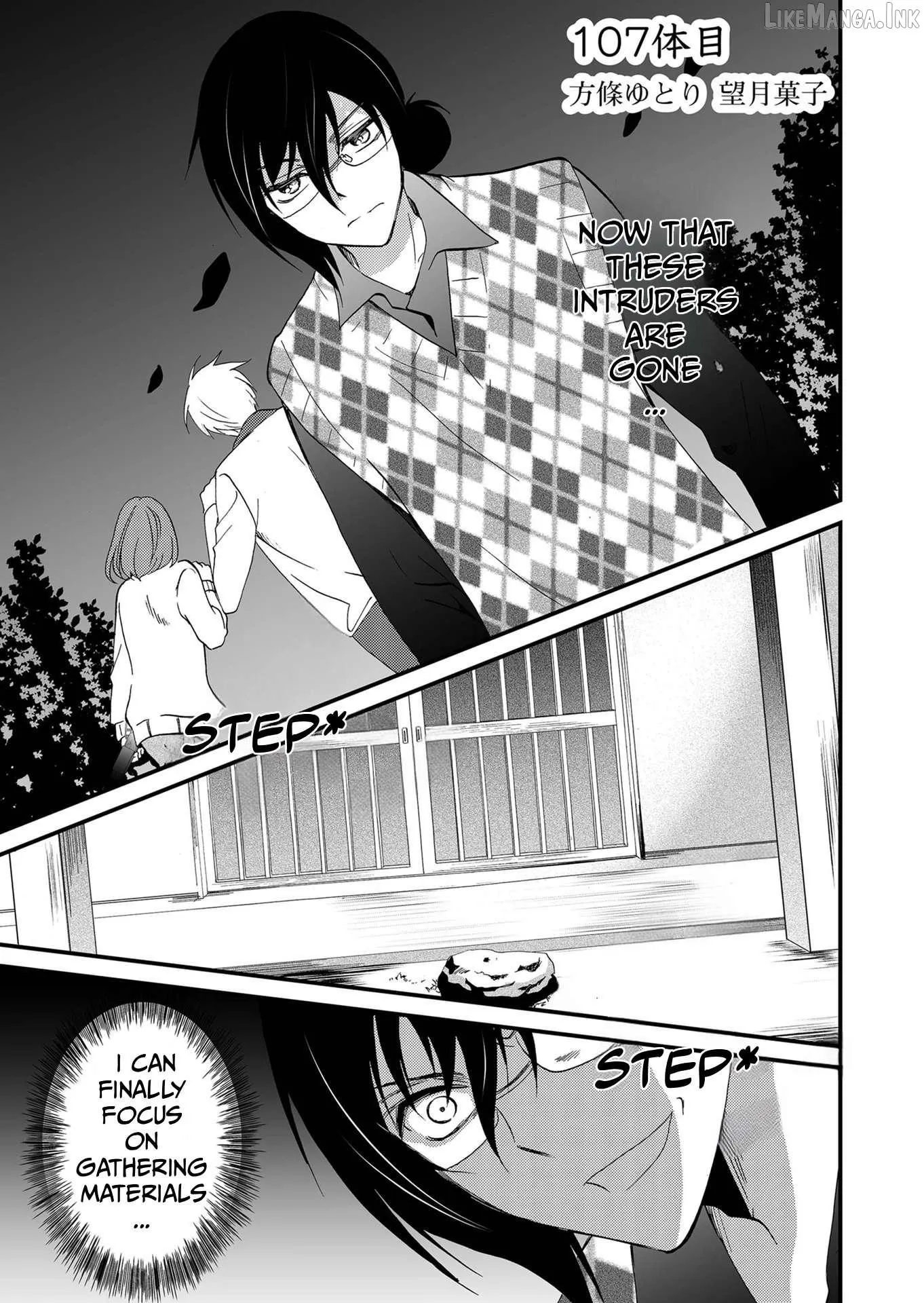 Ningyou Touge Chapter 107 page 2