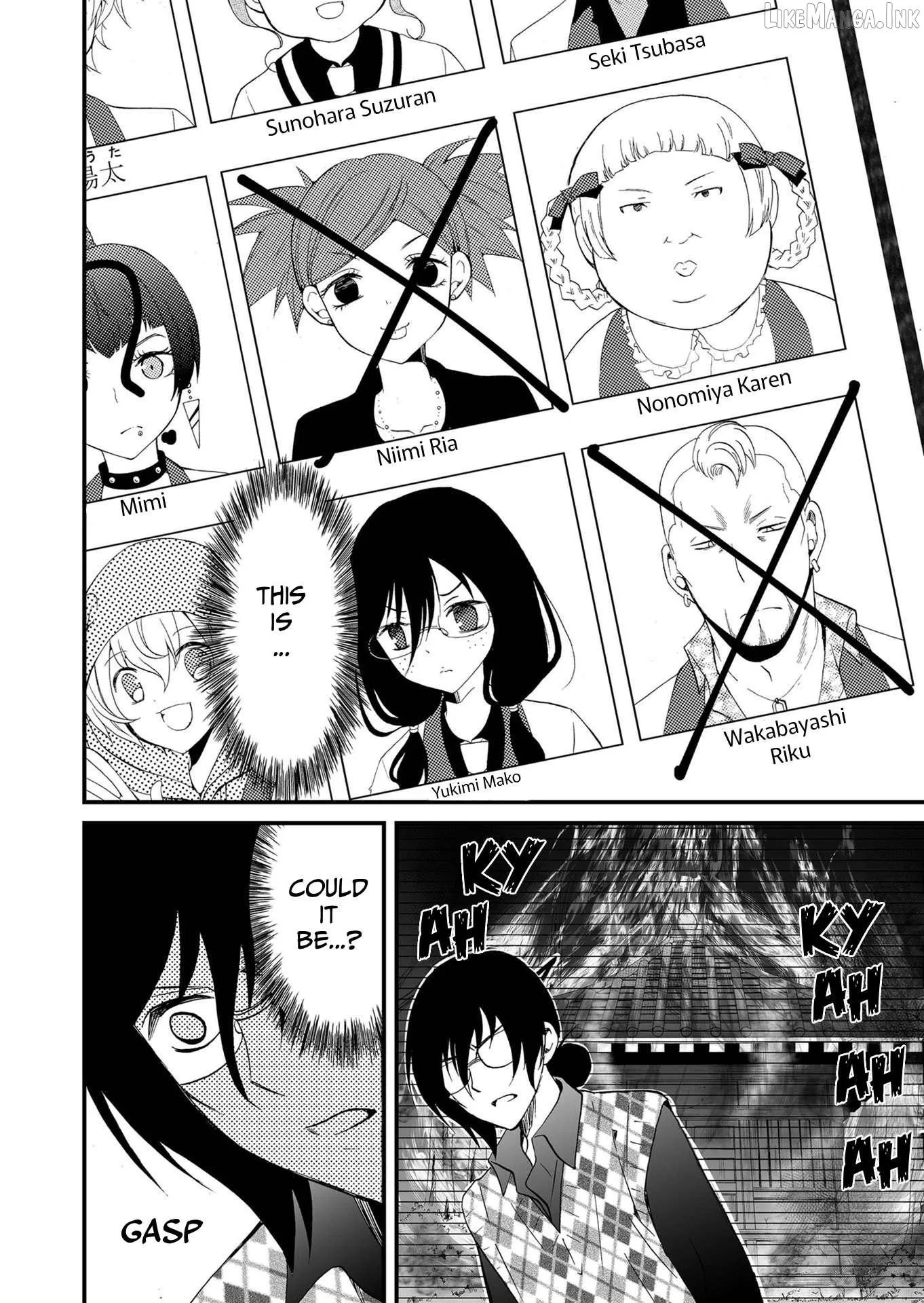 Ningyou Touge Chapter 107 page 7