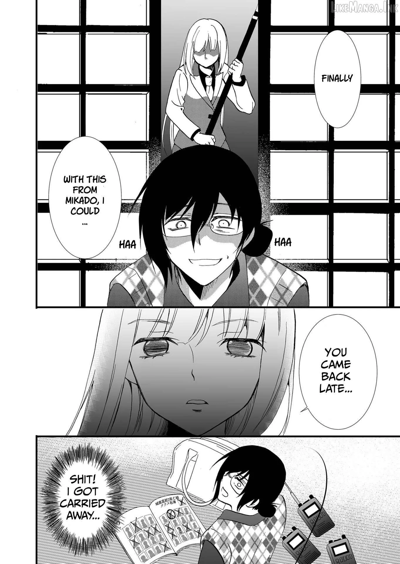 Ningyou Touge Chapter 107 page 13