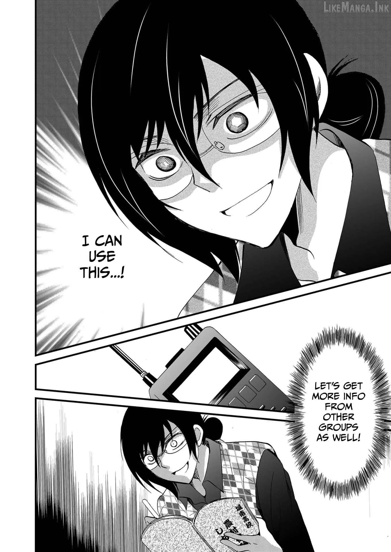 Ningyou Touge Chapter 107 page 9