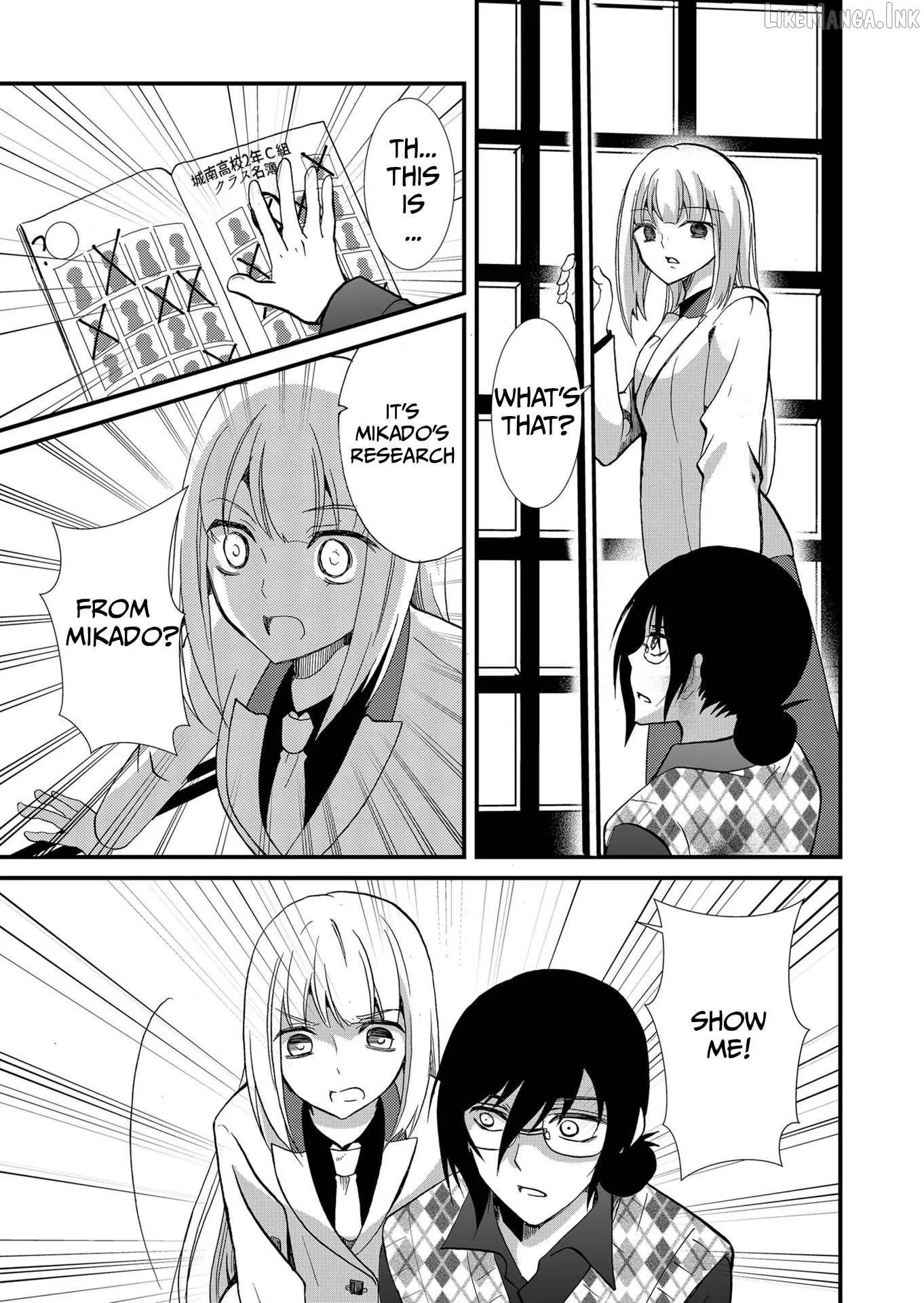 Ningyou Touge Chapter 107 page 14