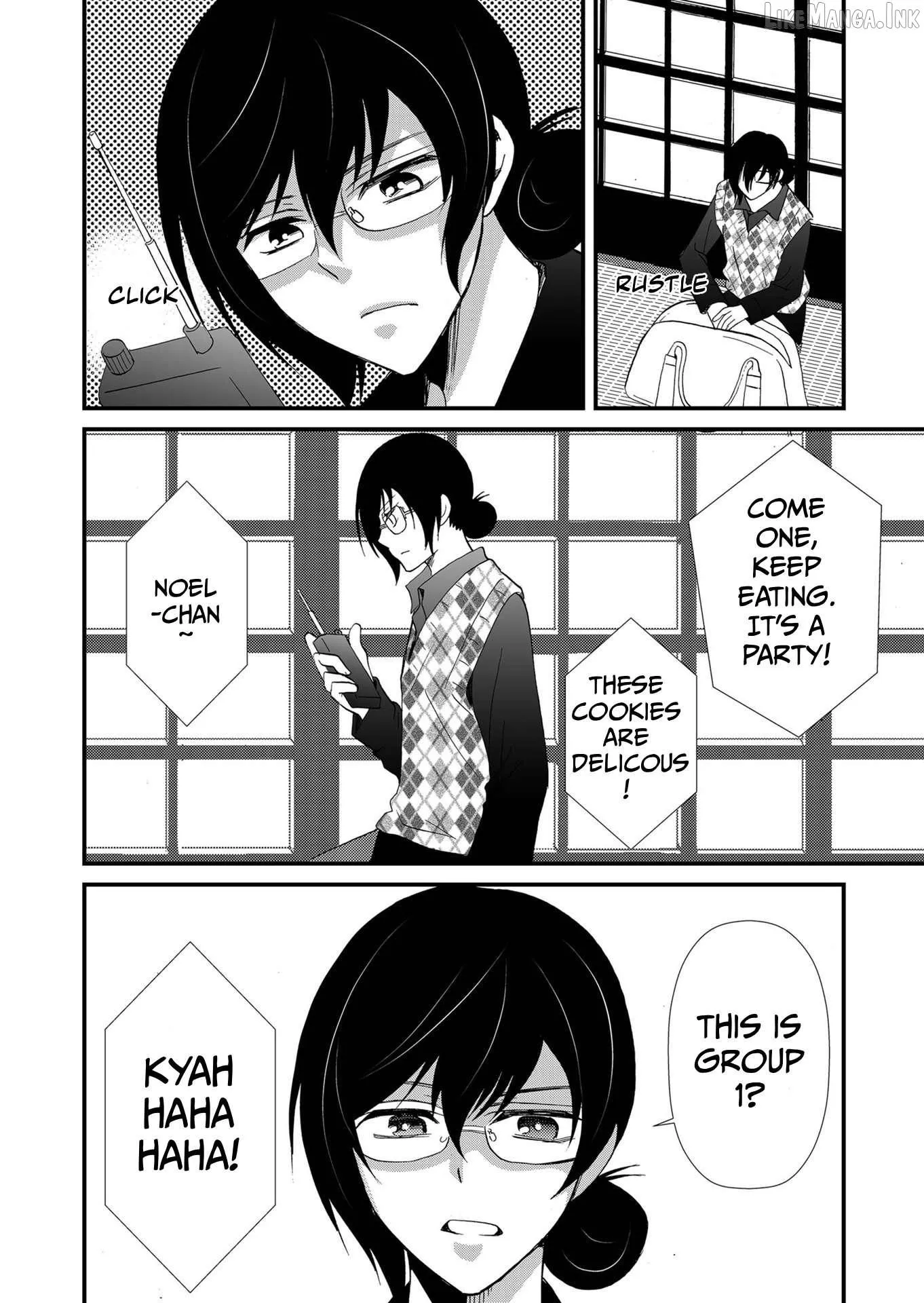 Ningyou Touge Chapter 107 page 5