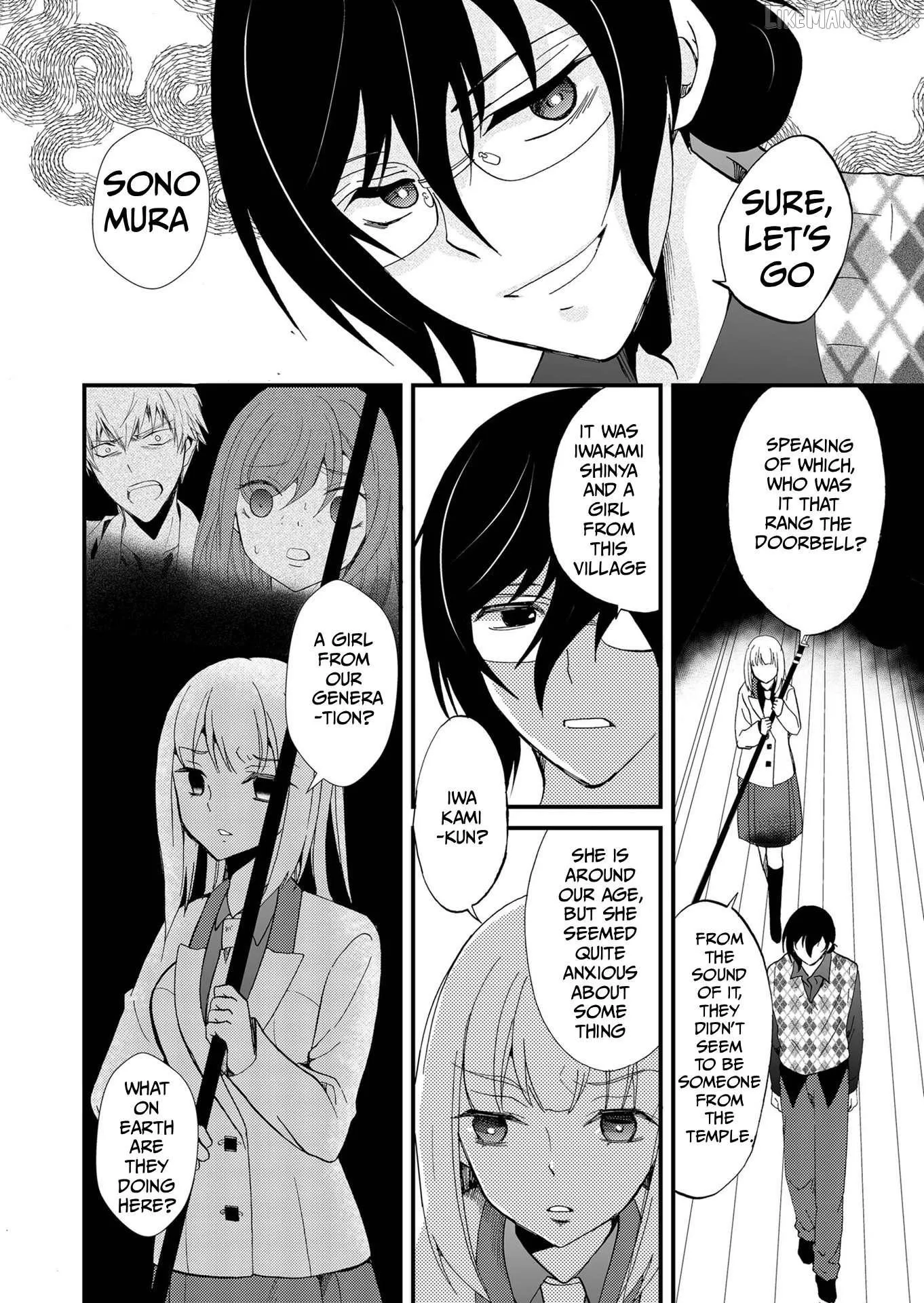 Ningyou Touge Chapter 108 page 3