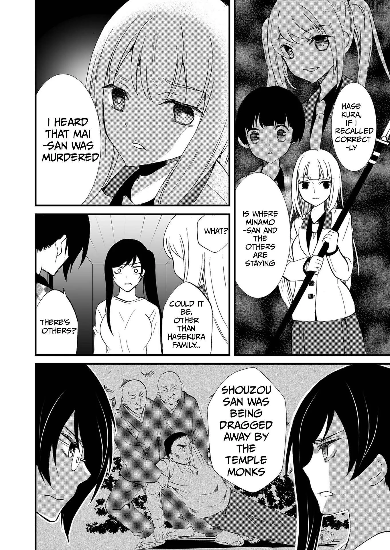 Ningyou Touge Chapter 108 page 5