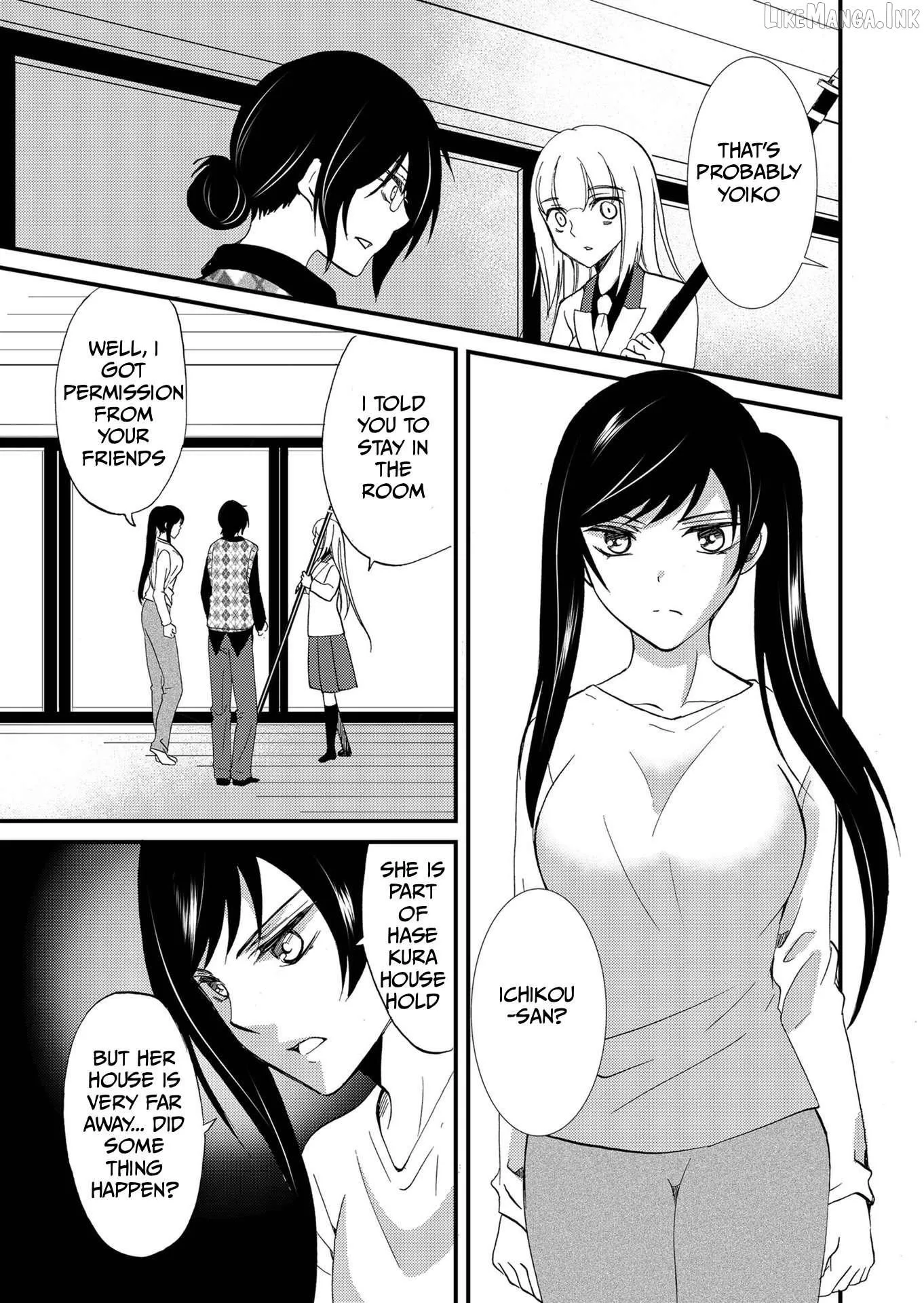 Ningyou Touge Chapter 108 page 4
