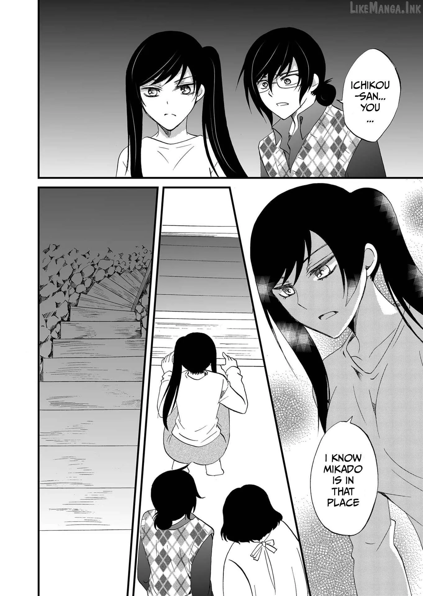 Ningyou Touge Chapter 108 page 11