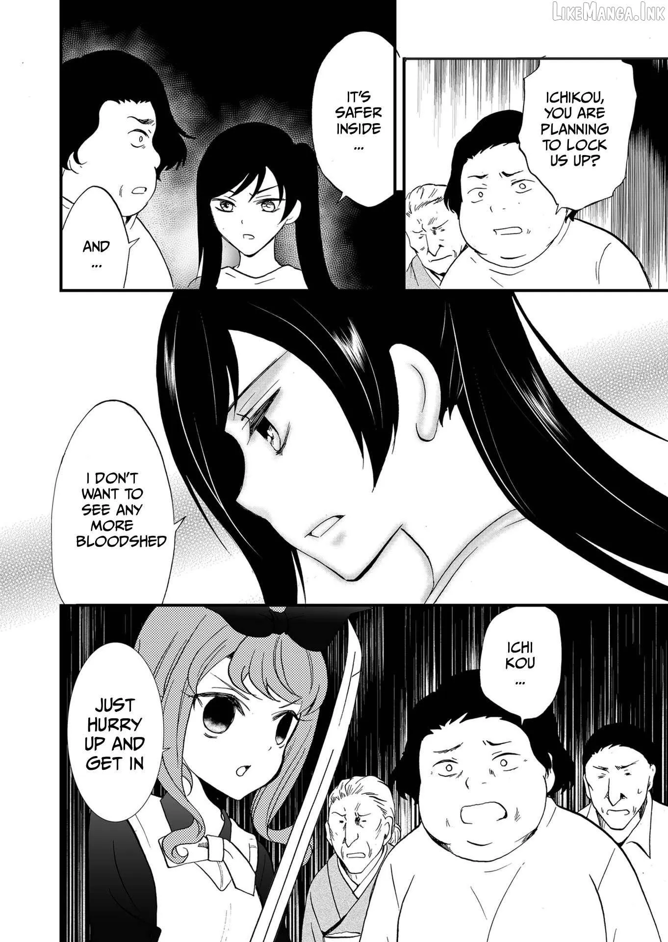 Ningyou Touge Chapter 108 page 13