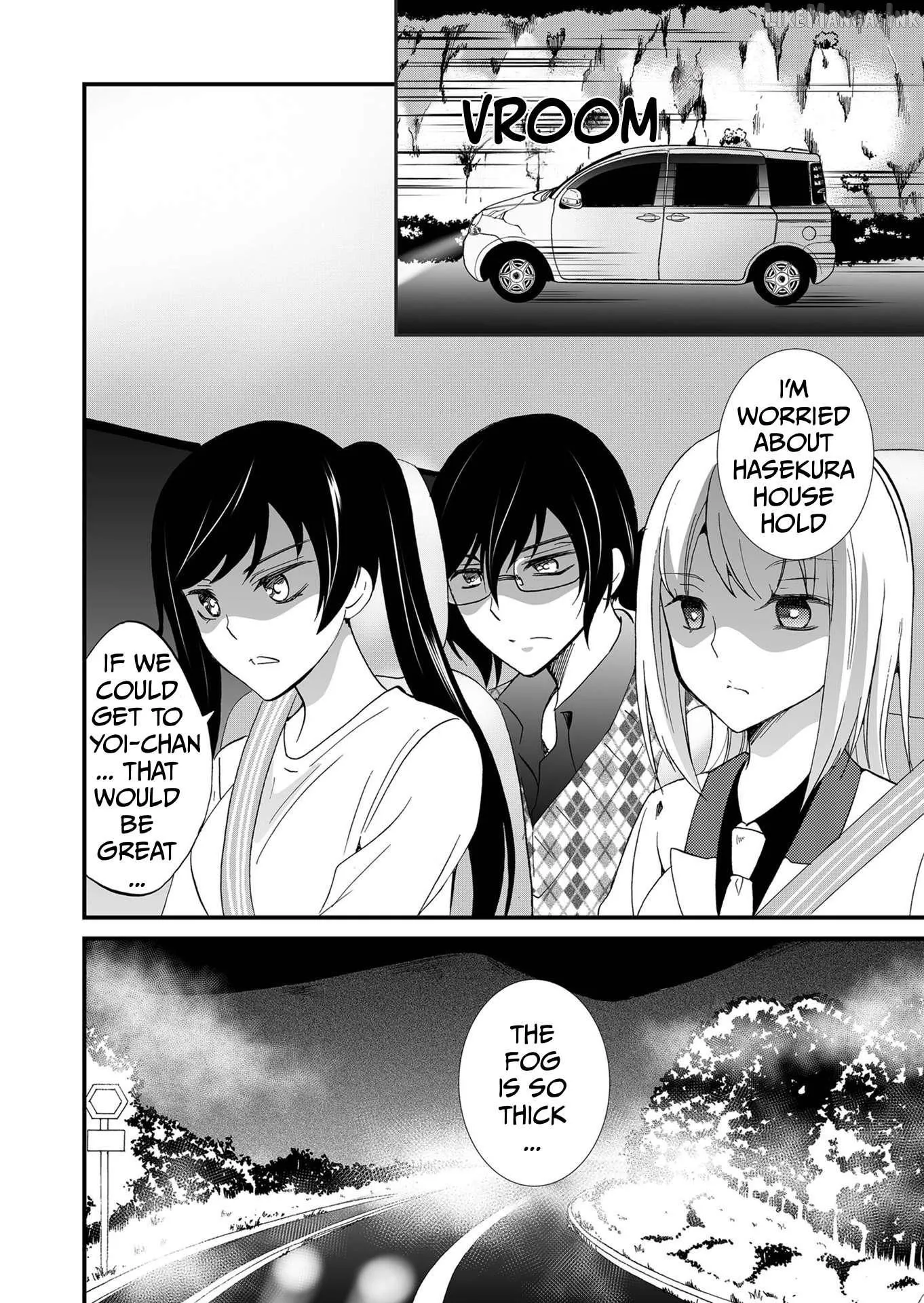 Ningyou Touge Chapter 108 page 15