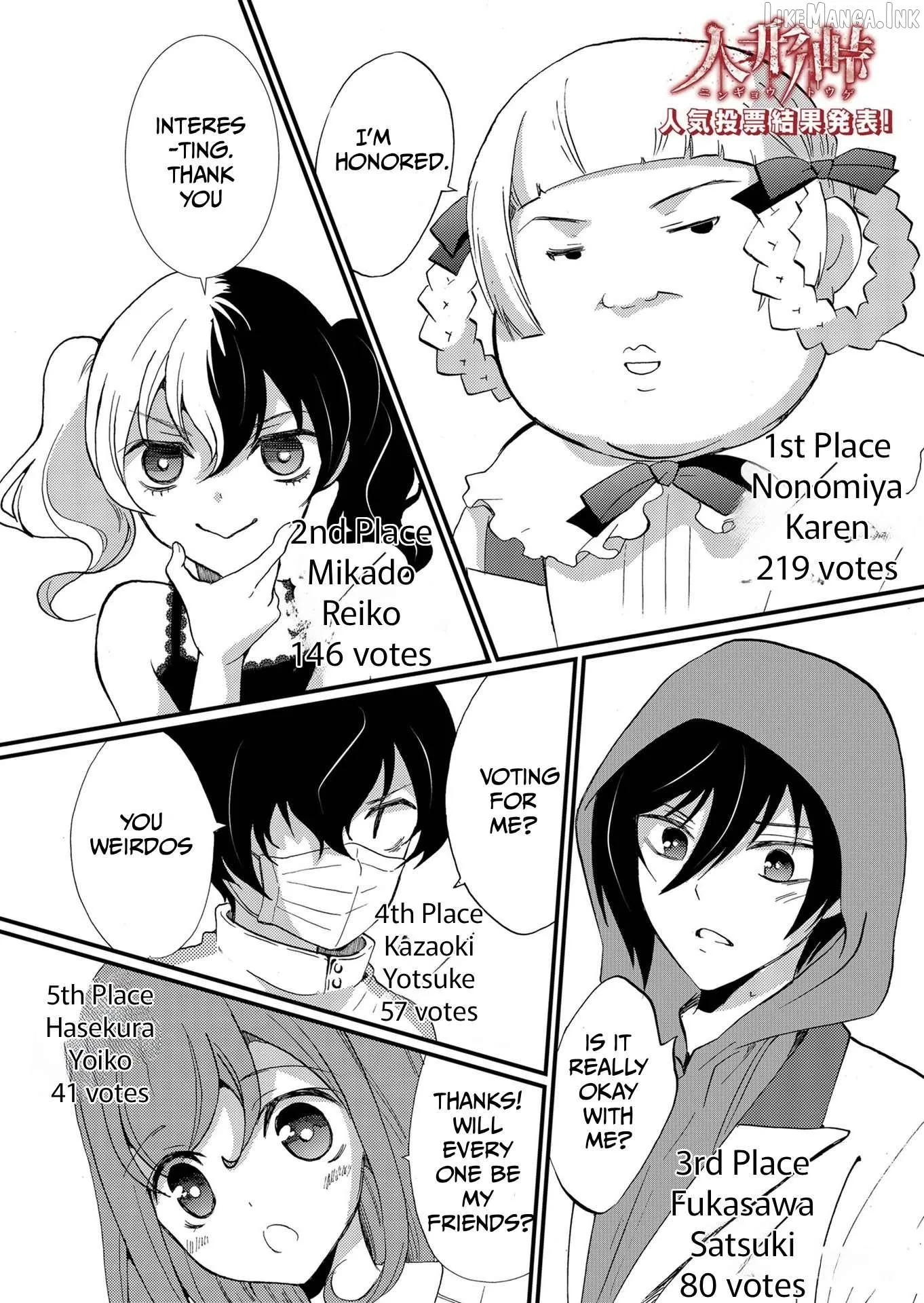 Ningyou Touge Chapter 108 page 21