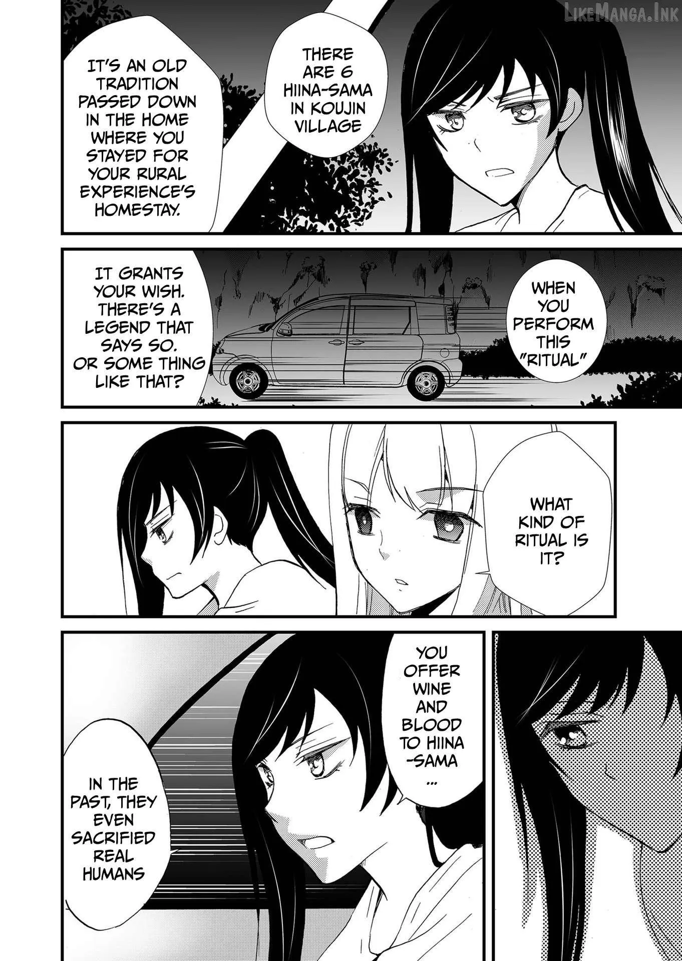 Ningyou Touge Chapter 109 page 6