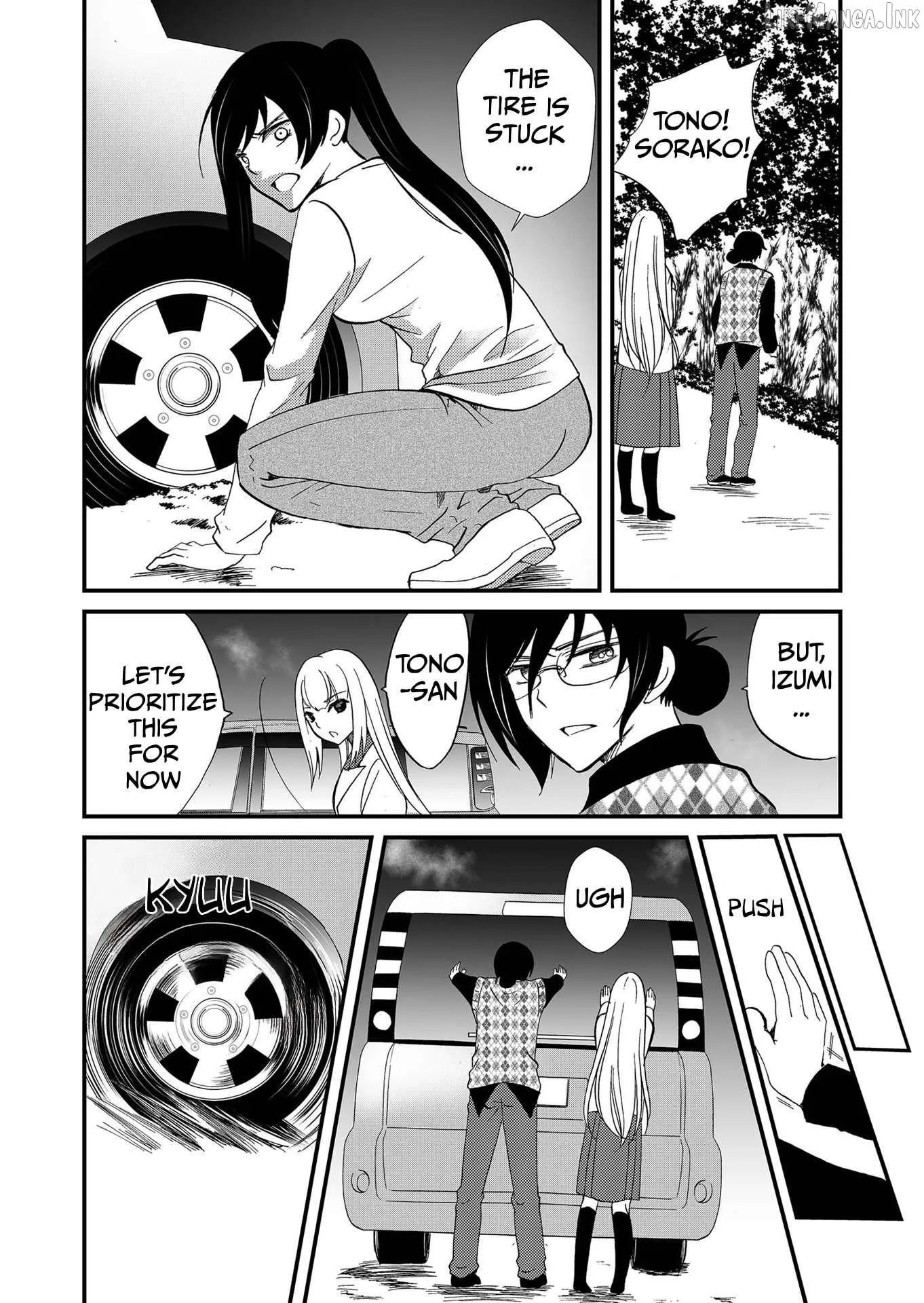 Ningyou Touge Chapter 109 page 12