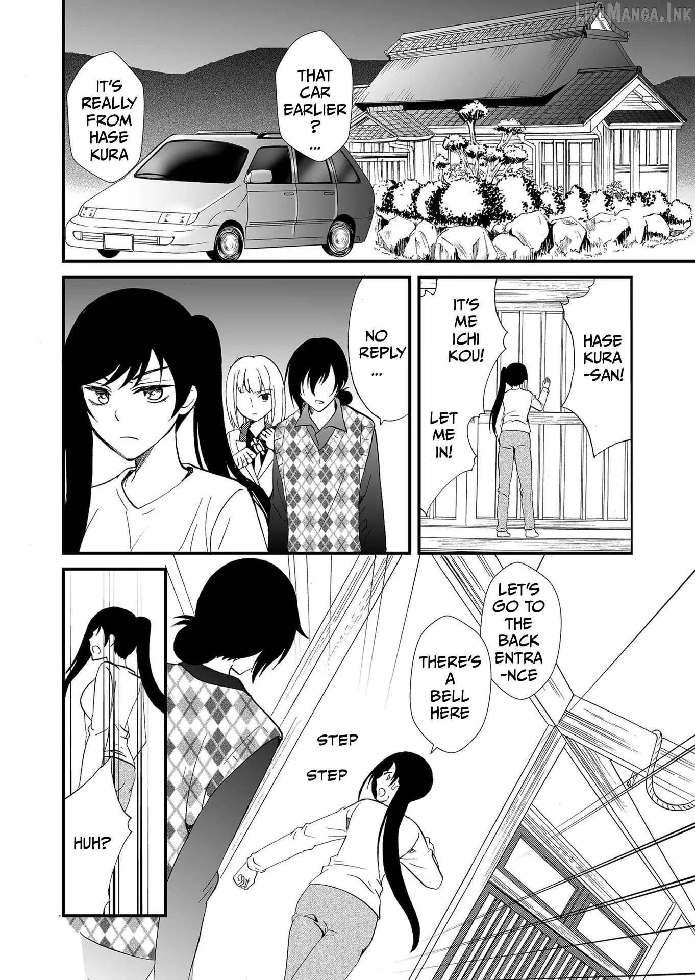 Ningyou Touge Chapter 109 page 14