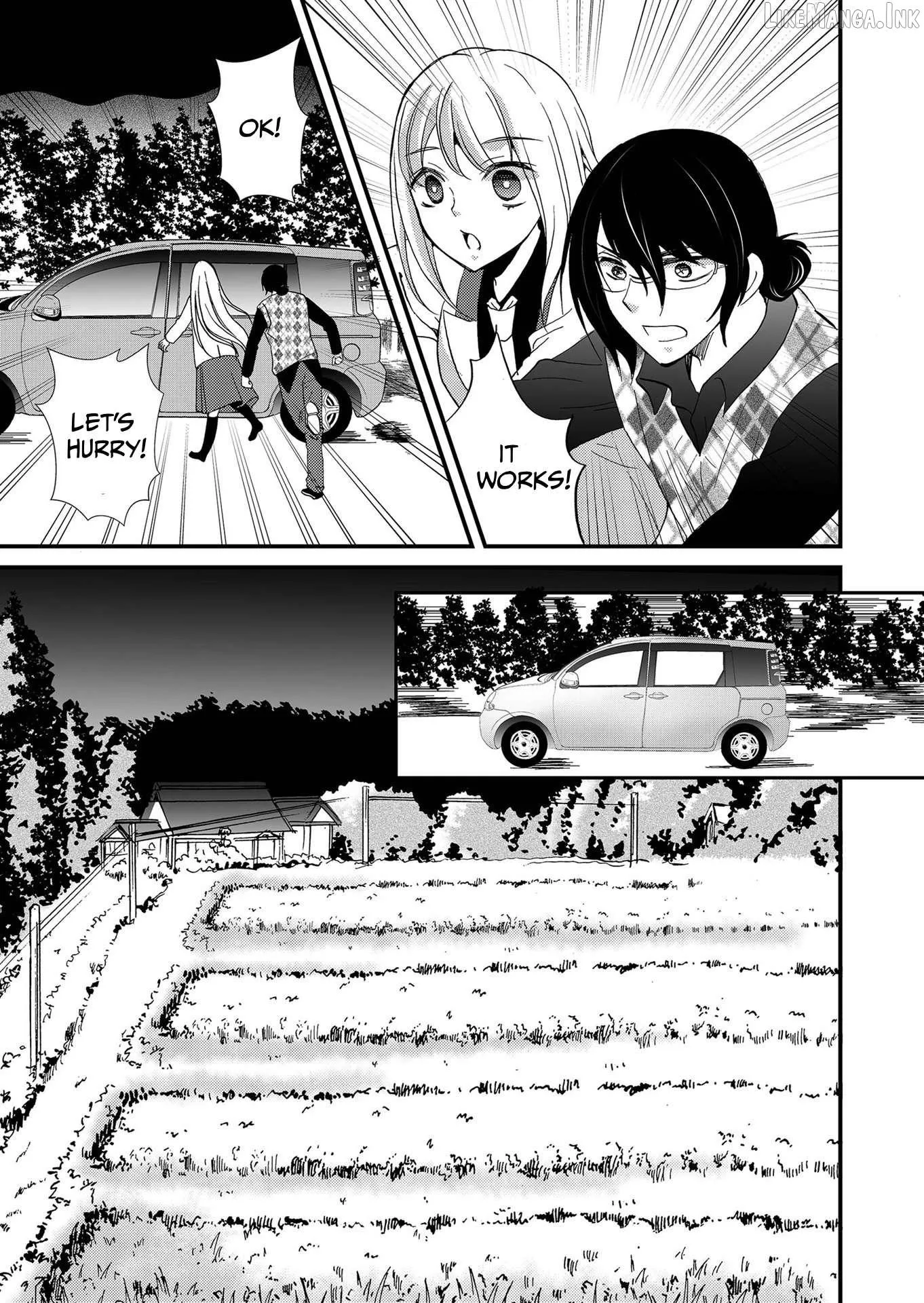 Ningyou Touge Chapter 109 page 13