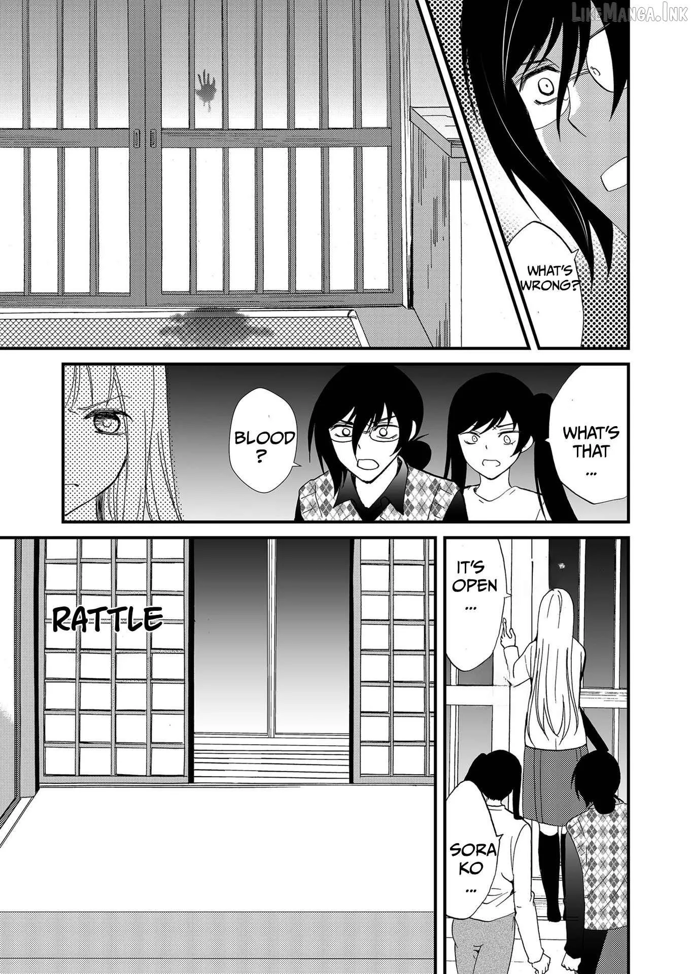 Ningyou Touge Chapter 109 page 15