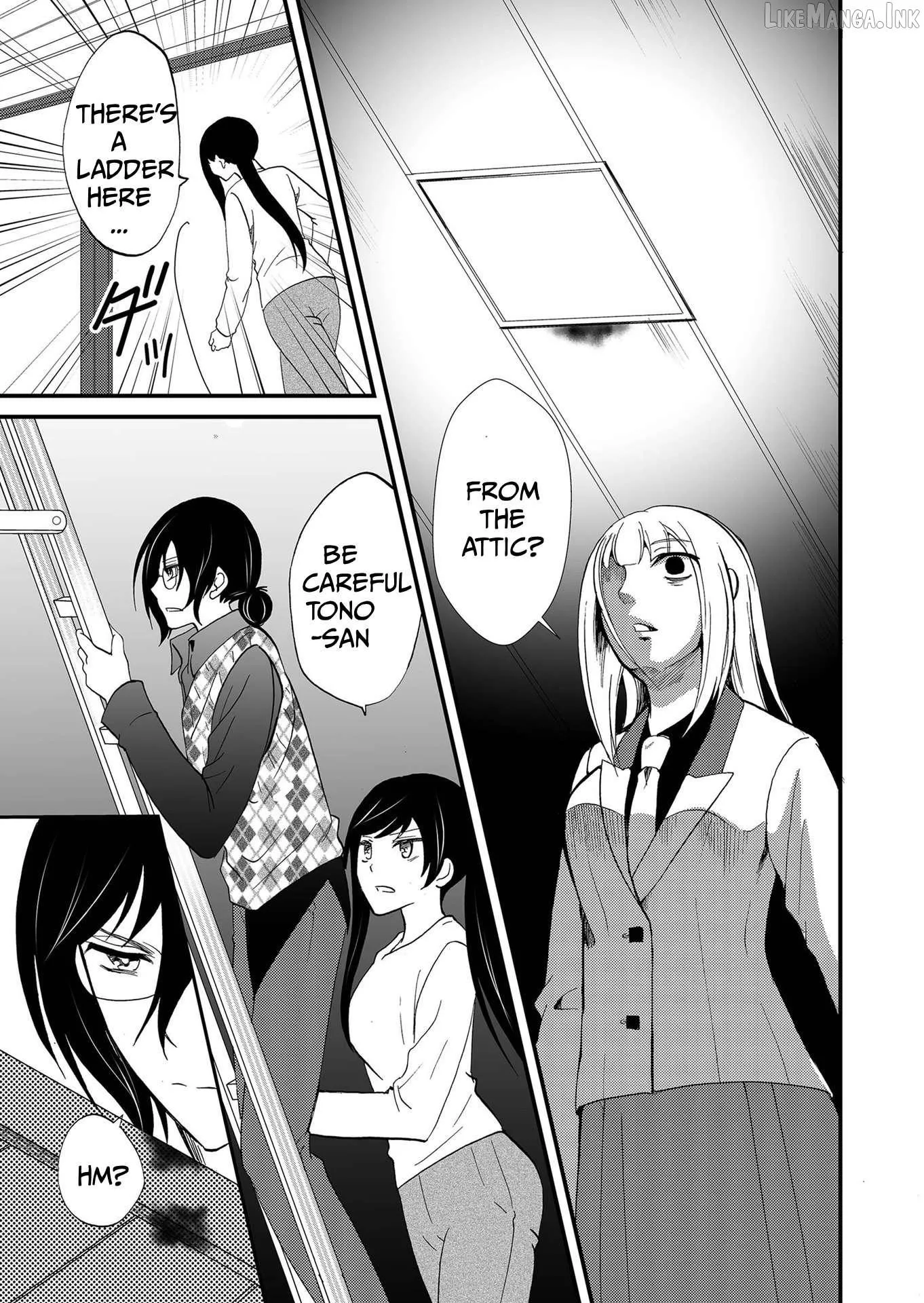 Ningyou Touge Chapter 109 page 17