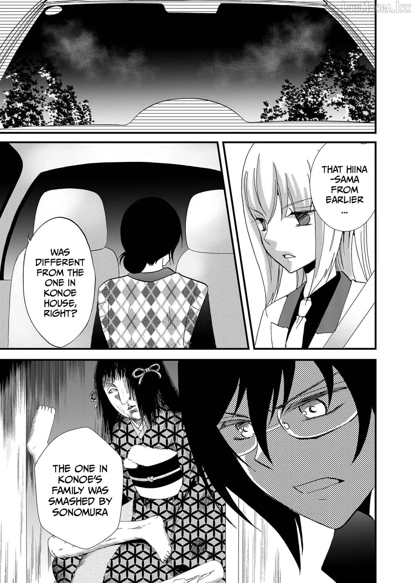 Ningyou Touge Chapter 109 page 5