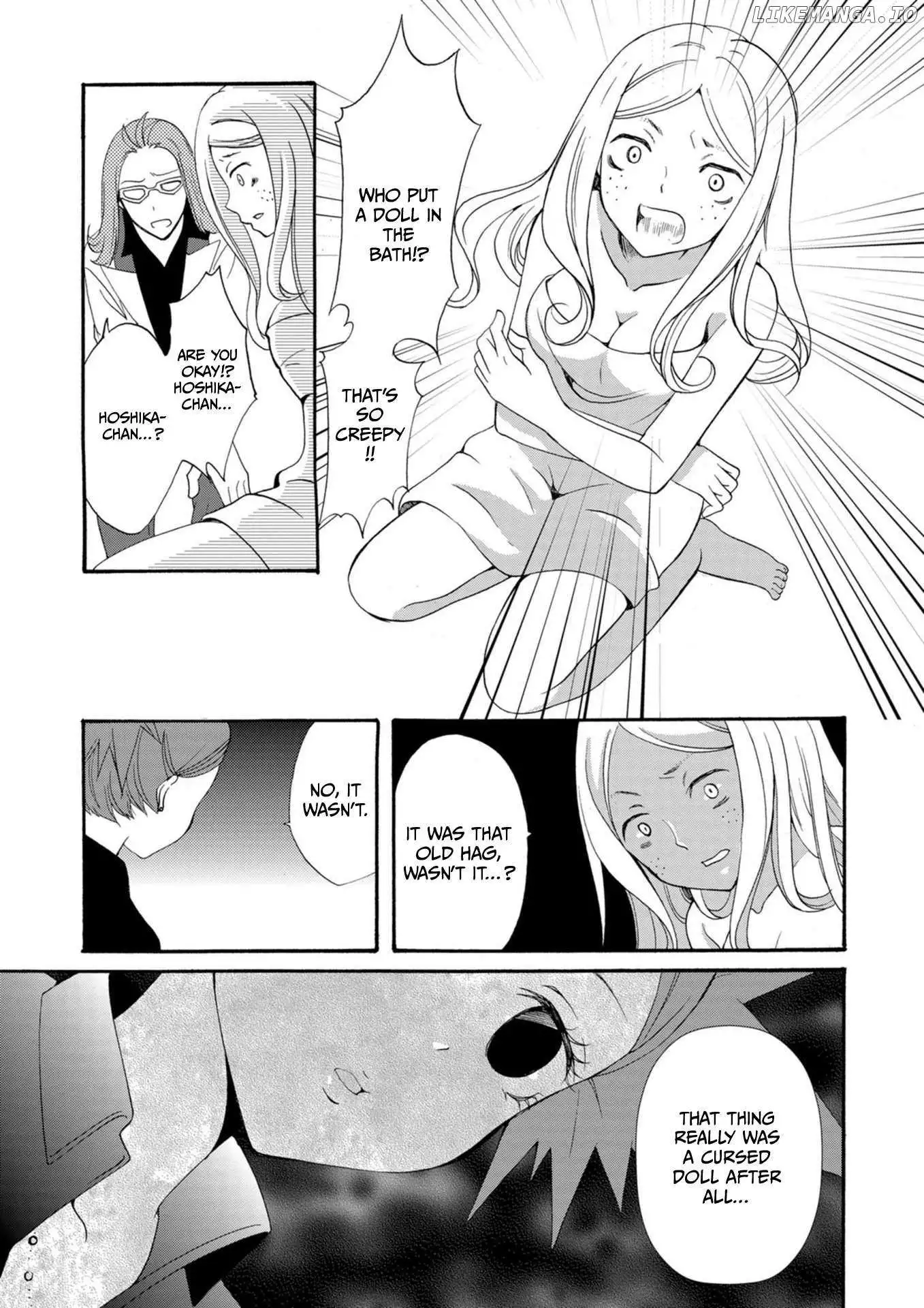 Ningyou Touge Chapter 11 page 14
