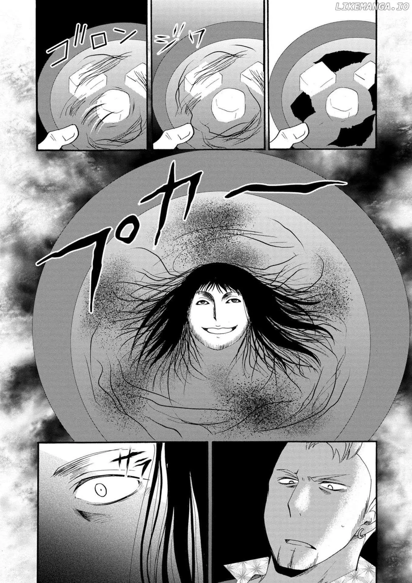 Ningyou Touge Chapter 11 page 16