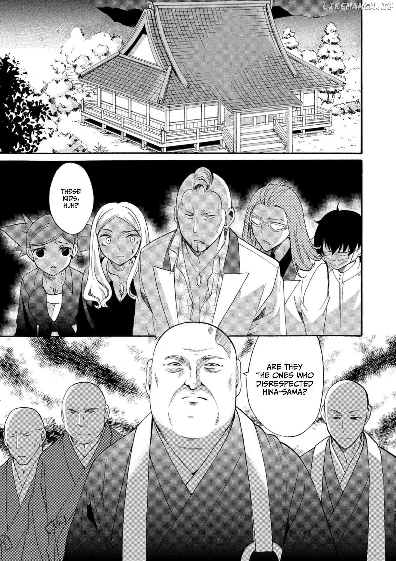 Ningyou Touge Chapter 12 page 7
