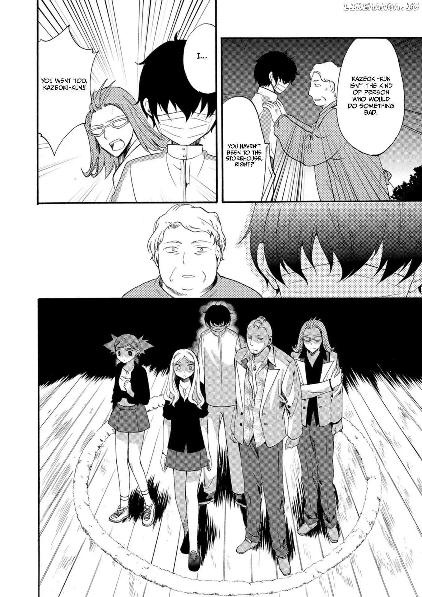 Ningyou Touge Chapter 12 page 12