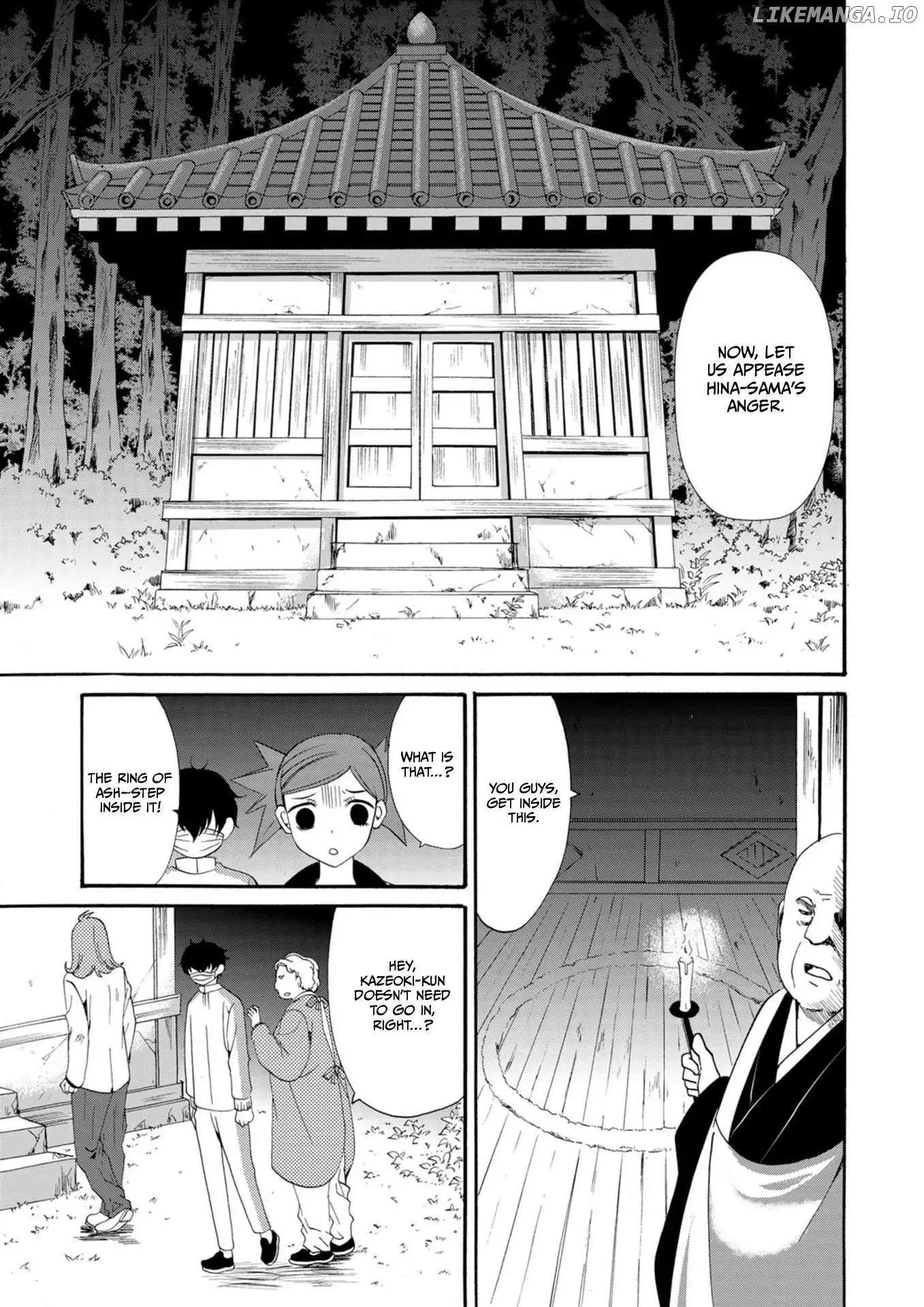 Ningyou Touge Chapter 12 page 11