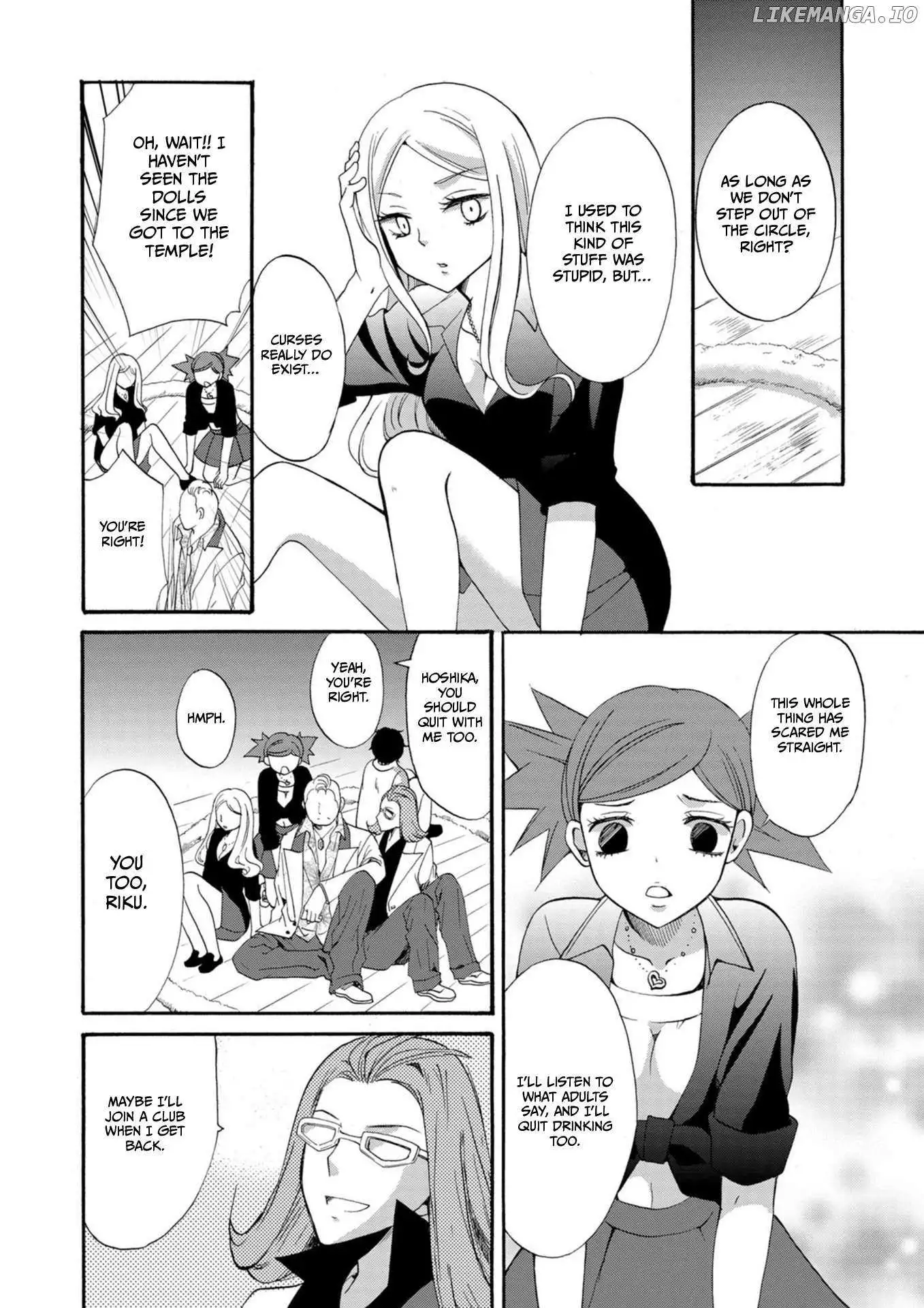 Ningyou Touge Chapter 12 page 14