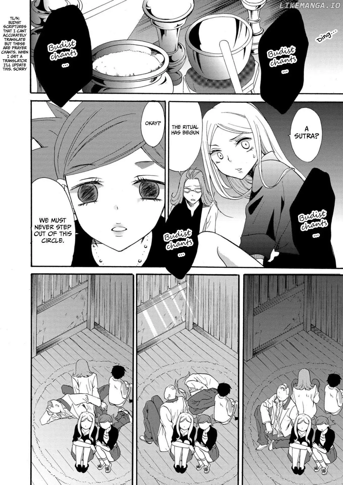 Ningyou Touge Chapter 12 page 16