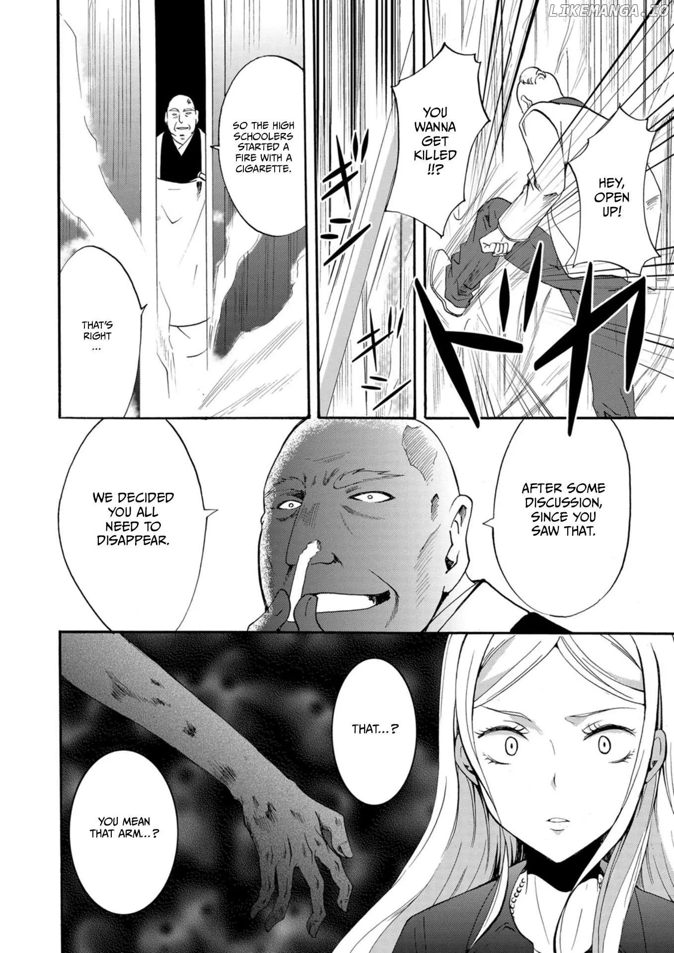 Ningyou Touge Chapter 13 page 3