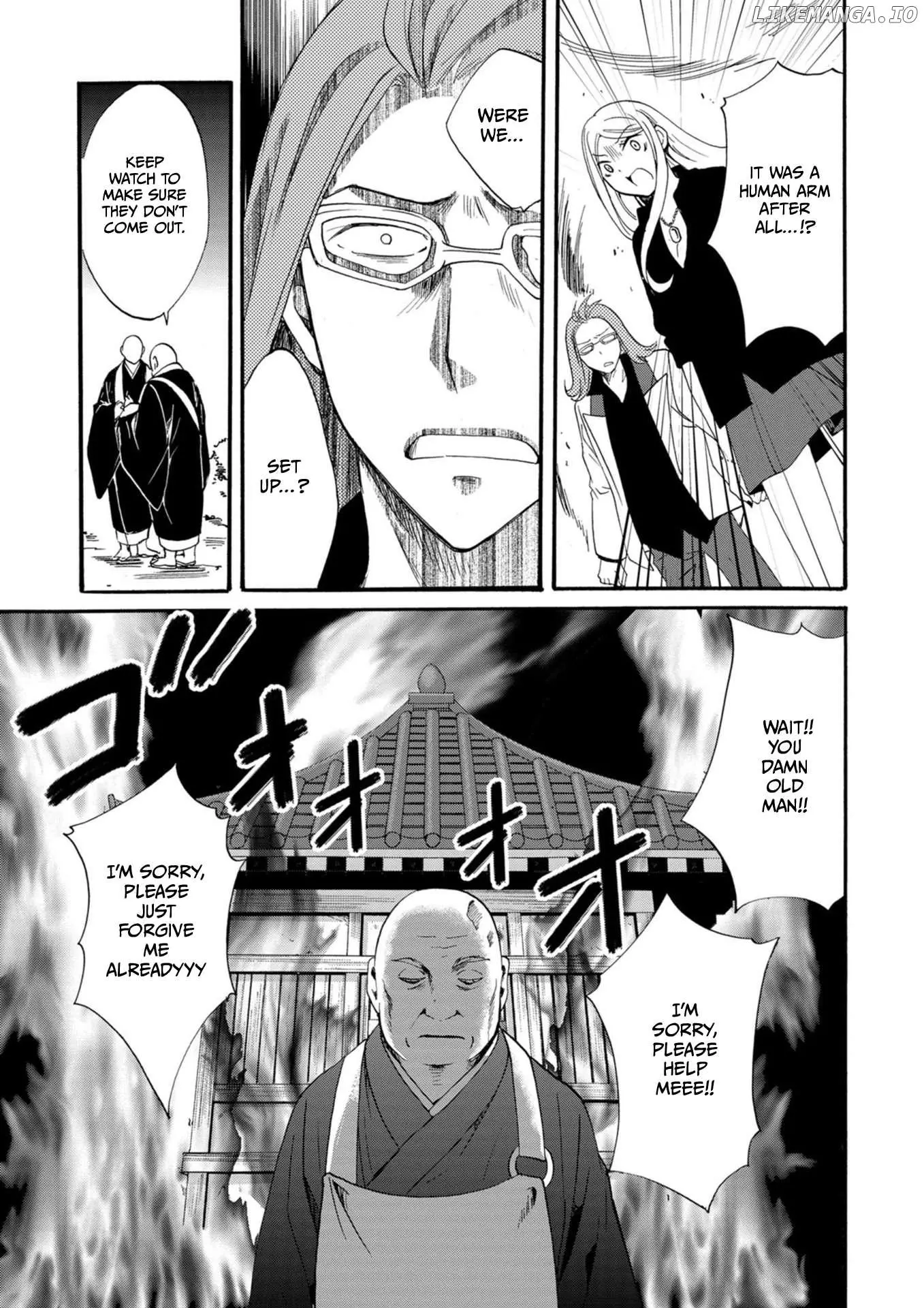 Ningyou Touge Chapter 13 page 4