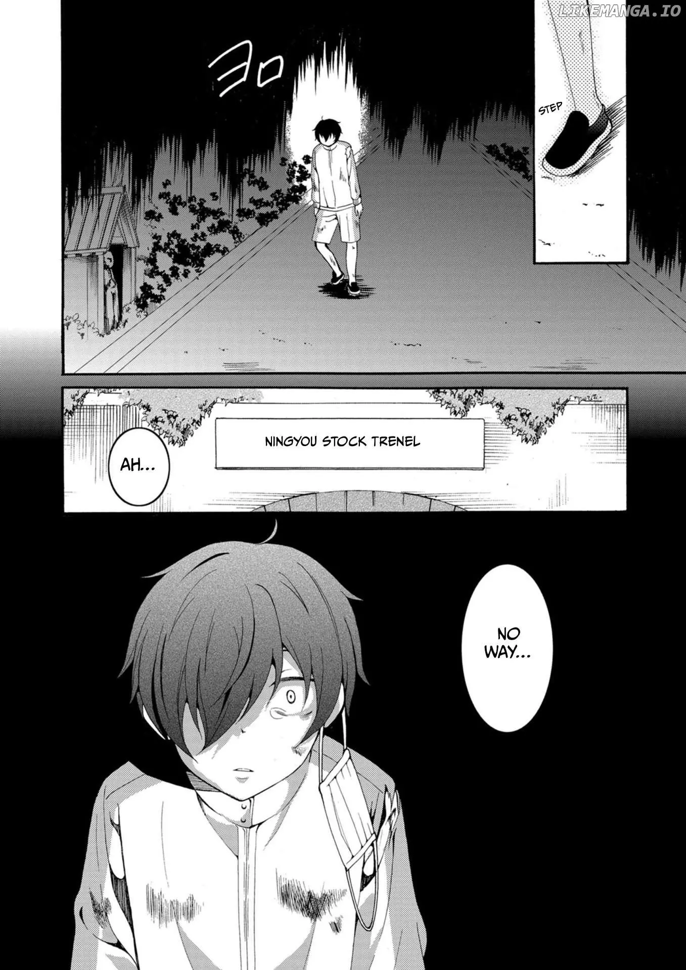 Ningyou Touge Chapter 13 page 15