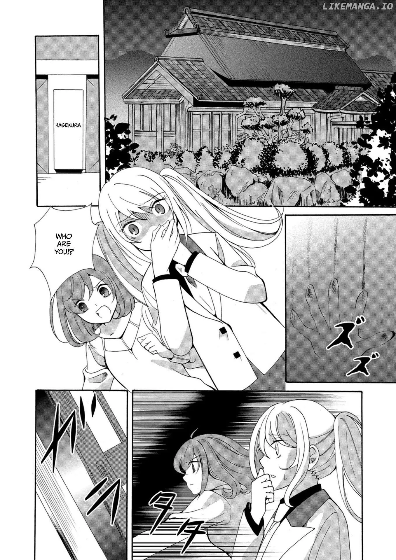 Ningyou Touge Chapter 13 page 17
