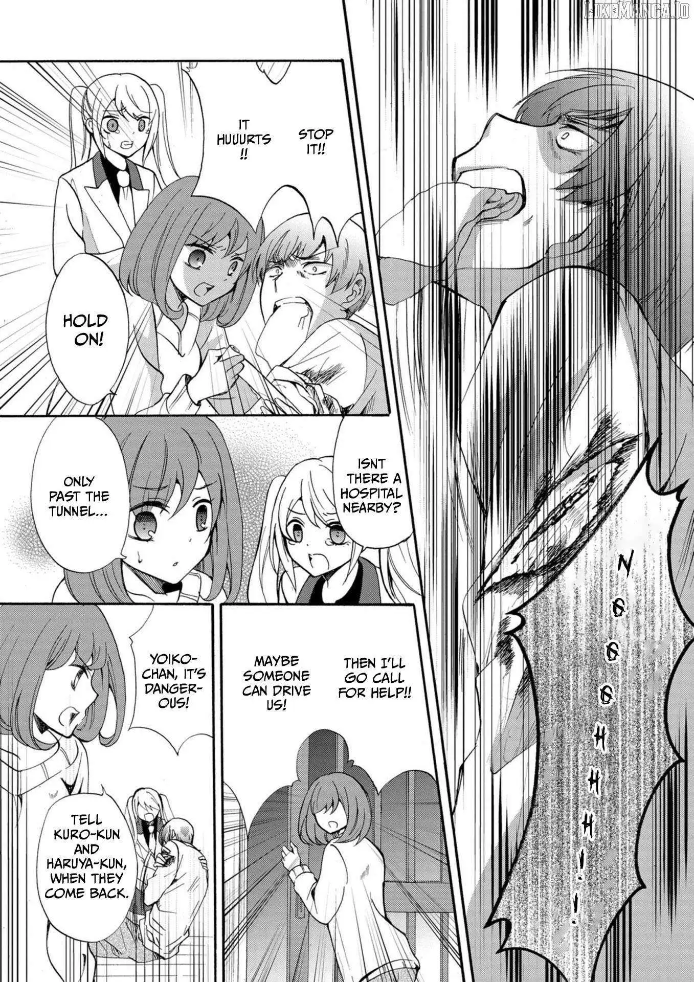 Ningyou Touge Chapter 14 page 5